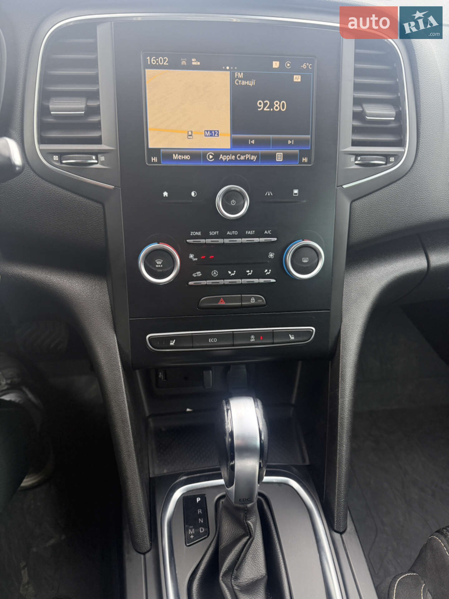 Renault Megane 2017 VIN VF1RFB00159389489 фото оголошення 19 з 28