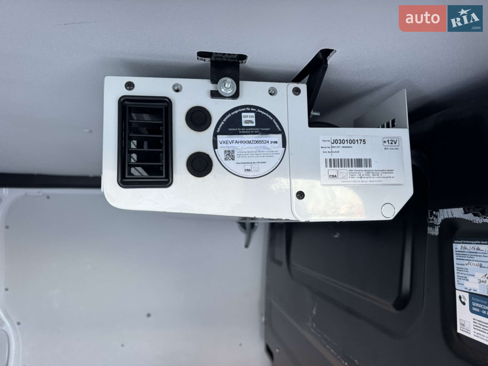 Opel Vivaro 2021 VIN VXEVFAHKKMZ065524 фото оголошення 5 з 12