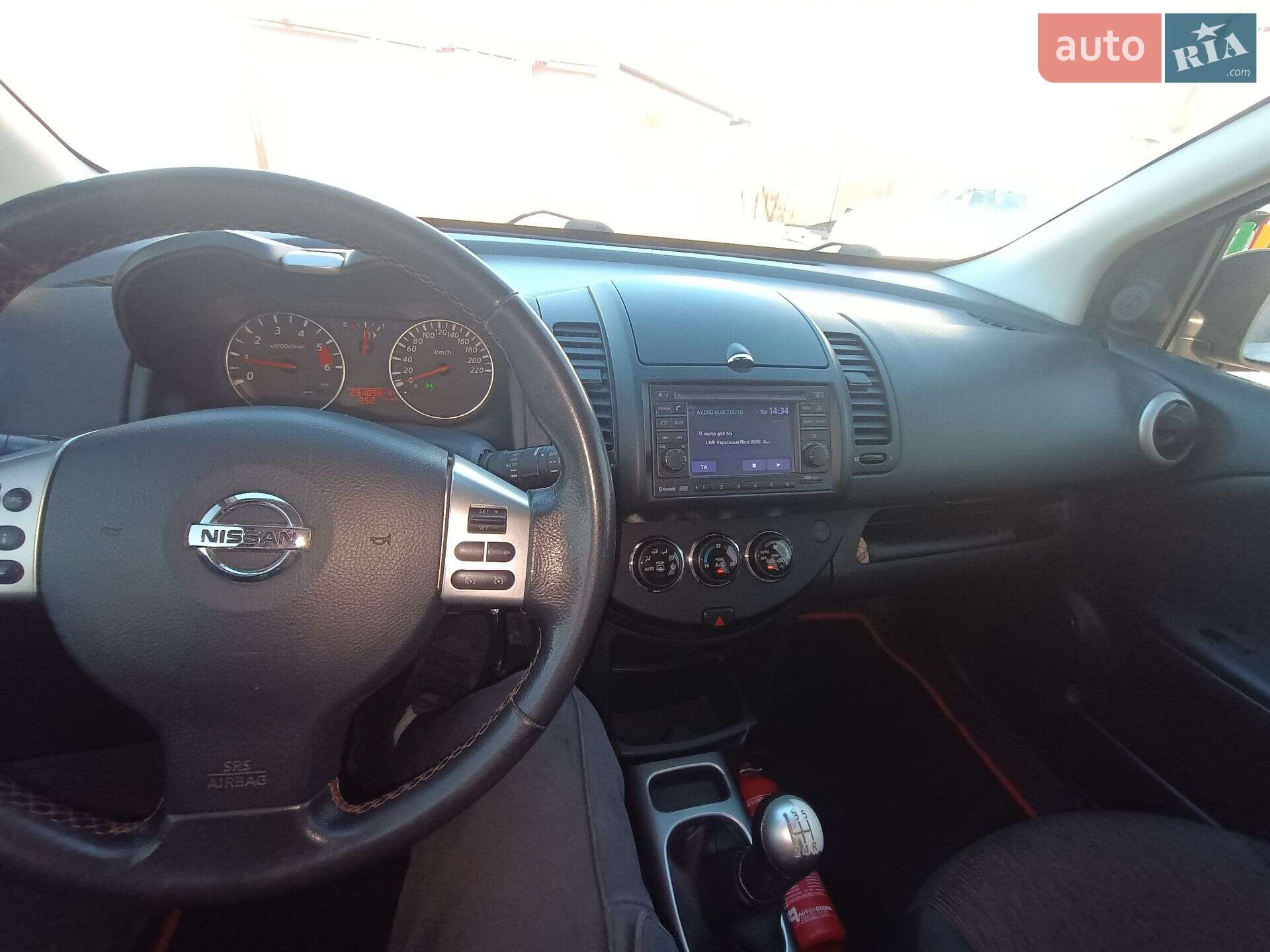 Nissan Note 2010 VIN SJNFDAE11U2065186 фото оголошення 20 з 30
