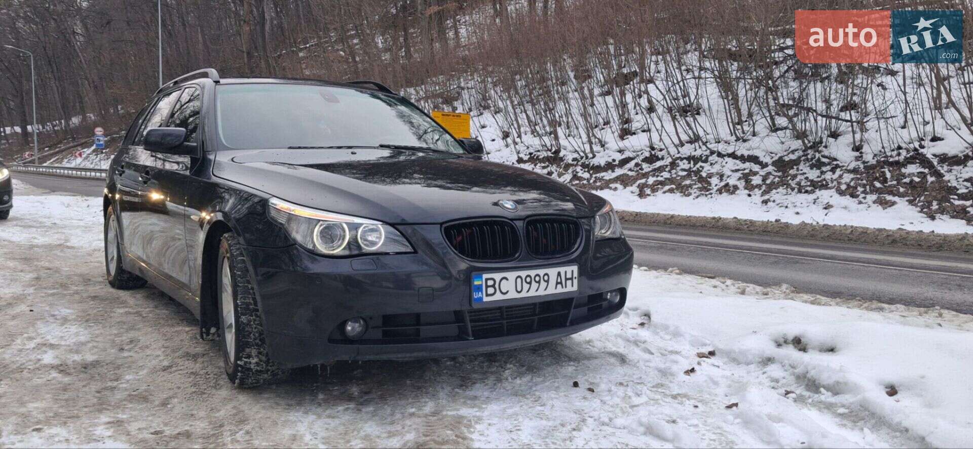 BMW 5 Series 2006 VIN WBANJ31020CP85765 фото оголошення 5 з 50