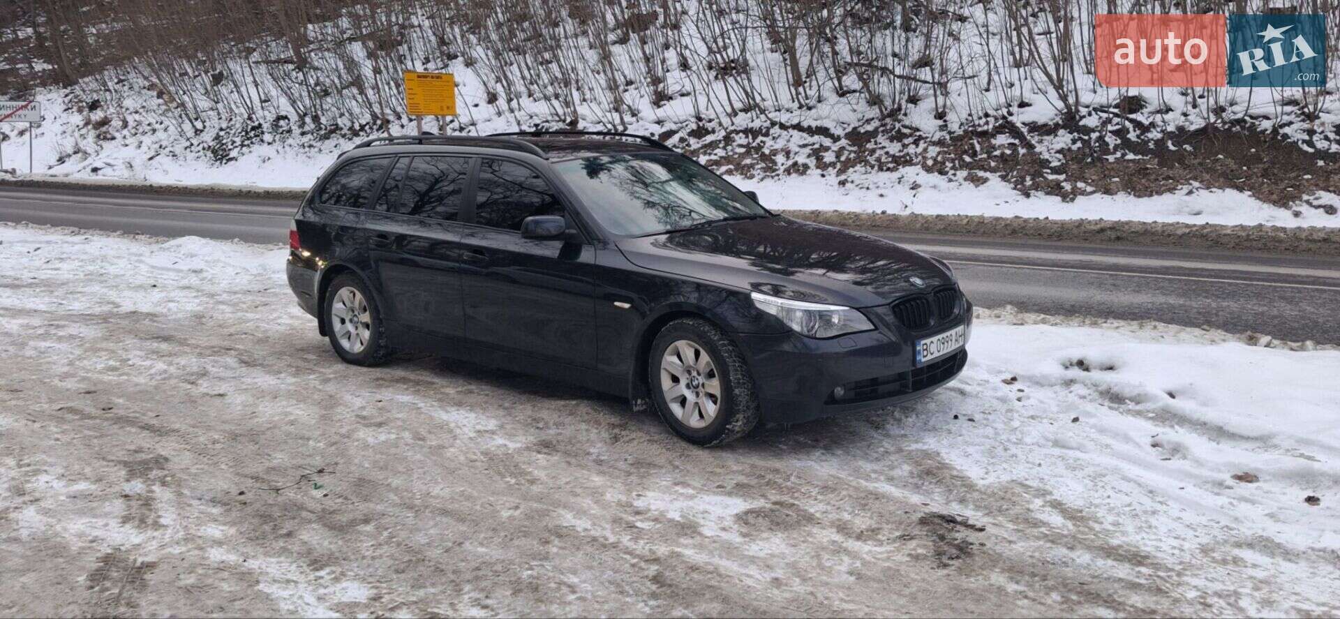 BMW 5 Series 2006 VIN WBANJ31020CP85765 фото оголошення 7 з 50