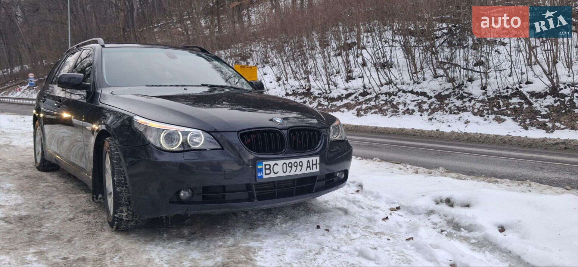 BMW 5 Series 2006 VIN WBANJ31020CP85765 фото оголошення 9 з 50