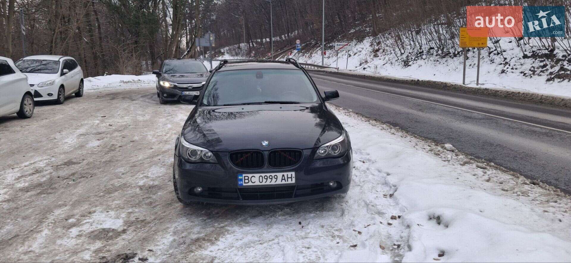 BMW 5 Series 2006 VIN WBANJ31020CP85765 фото оголошення 16 з 50