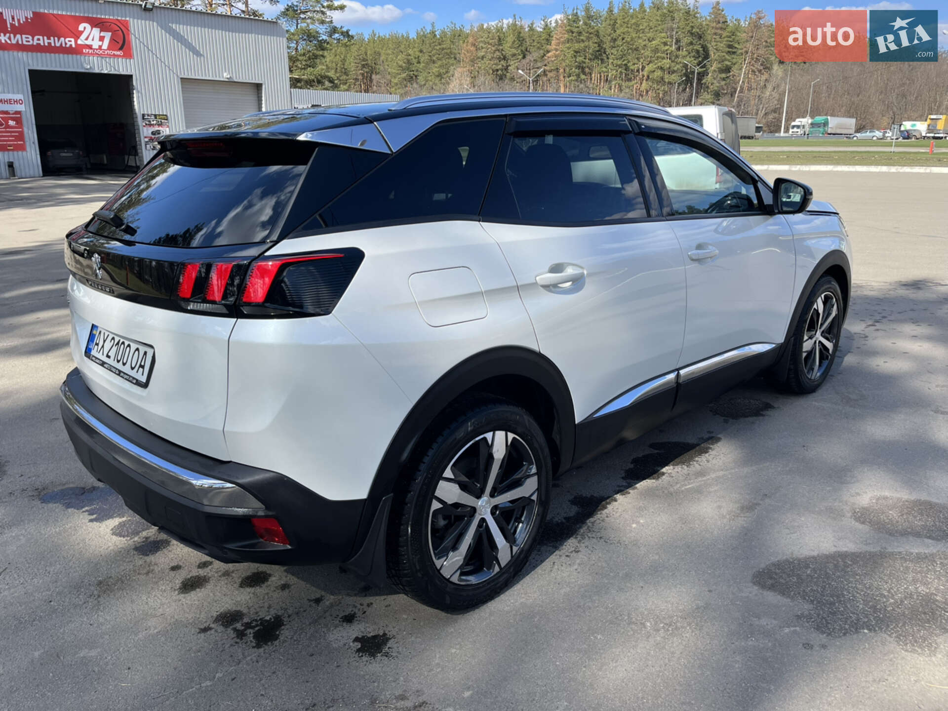 Peugeot 3008 2023 VIN VF3MCYHZUPS094026 фото оголошення 4 з 34