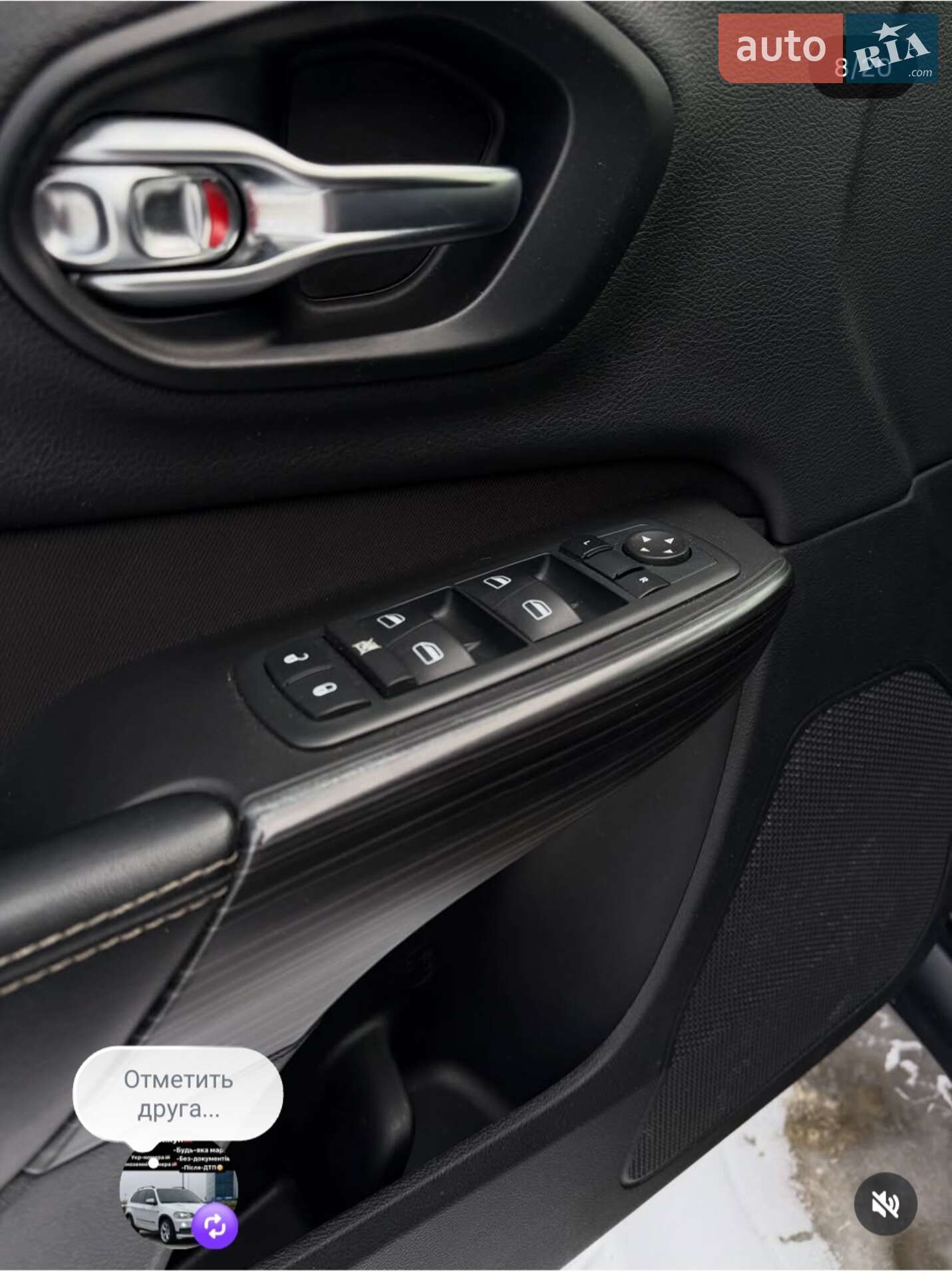 Jeep Cherokee 2013 VIN 1C4PJMAB7EW165941 фото оголошення 29 з 32