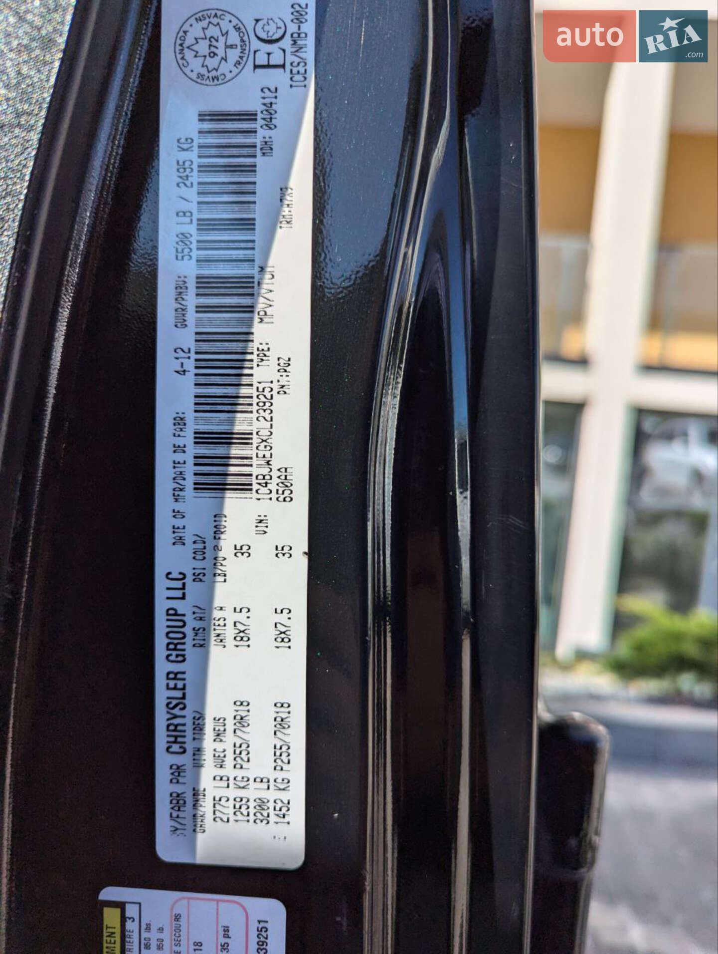 Jeep Wrangler 2012 VIN 1C4BJWEGXCL239251 фото оголошення 36 з 36