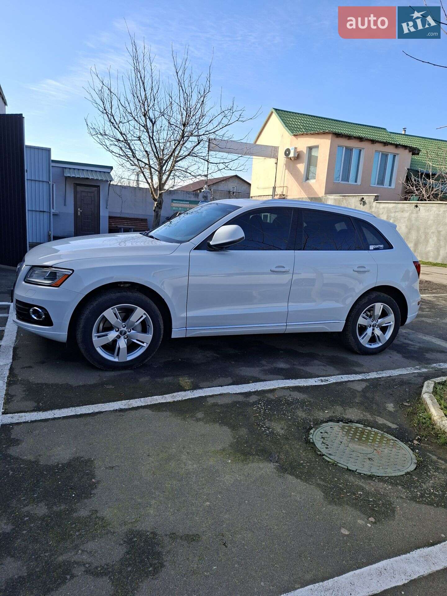 Audi Q5 2014 VIN WA1LFAFP8EA103992 фото оголошення 7 з 9