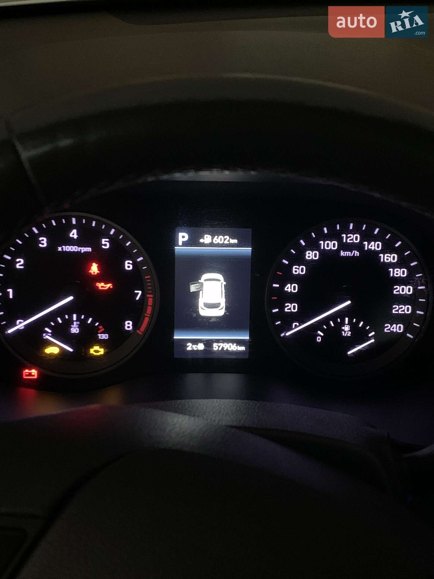 Hyundai Tucson 2019 VIN TMAJ3813DLJ981140 фото оголошення 7 з 7
