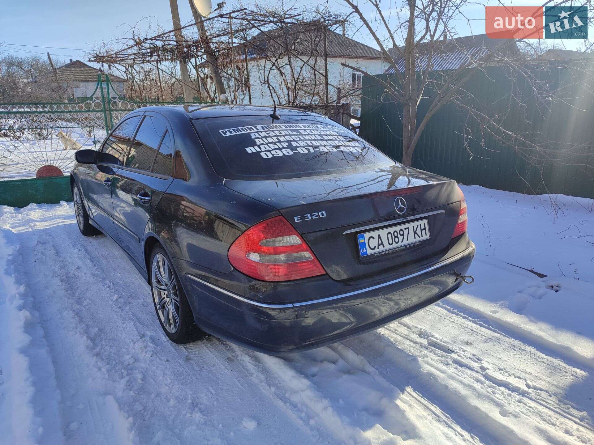 Mercedes-Benz E-Class 2004 VIN WDB2110421A486036 фото оголошення 3 з 18