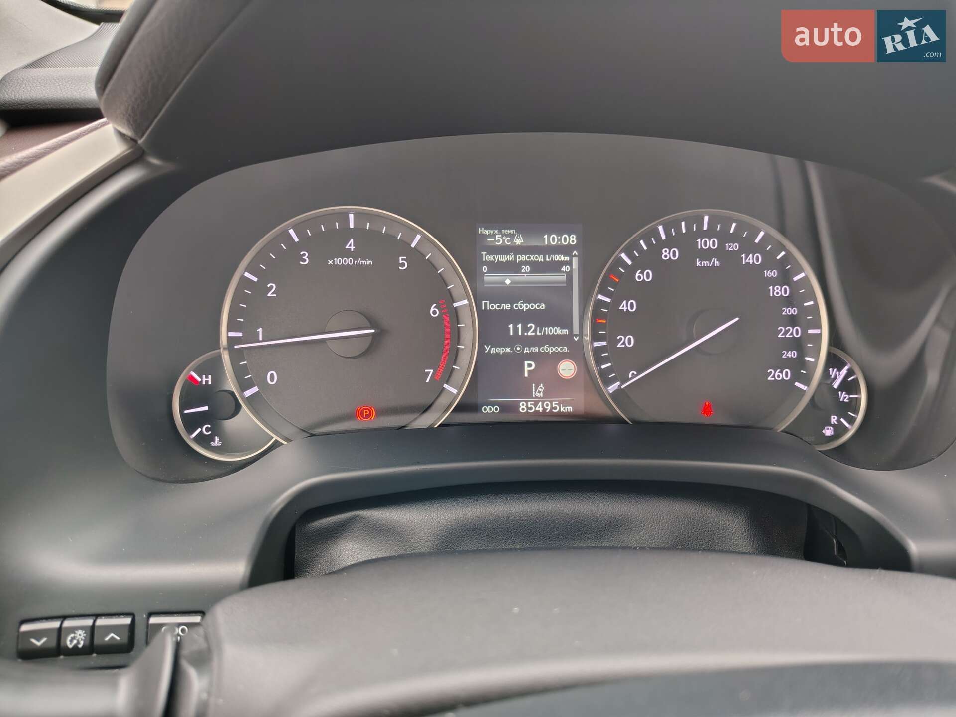 Lexus RX 2019 VIN JTJBAMCA802094339 фото оголошення 16 з 24