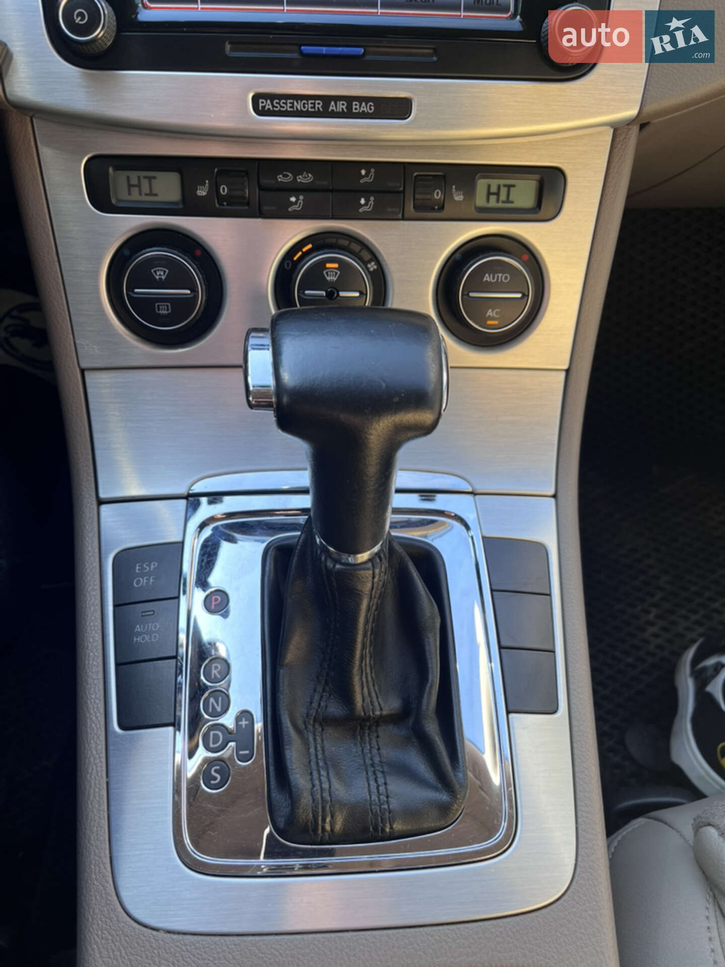 Volkswagen Passat 2008 VIN WVWZZZ3CZ9P026107 фото оголошення 8 з 15