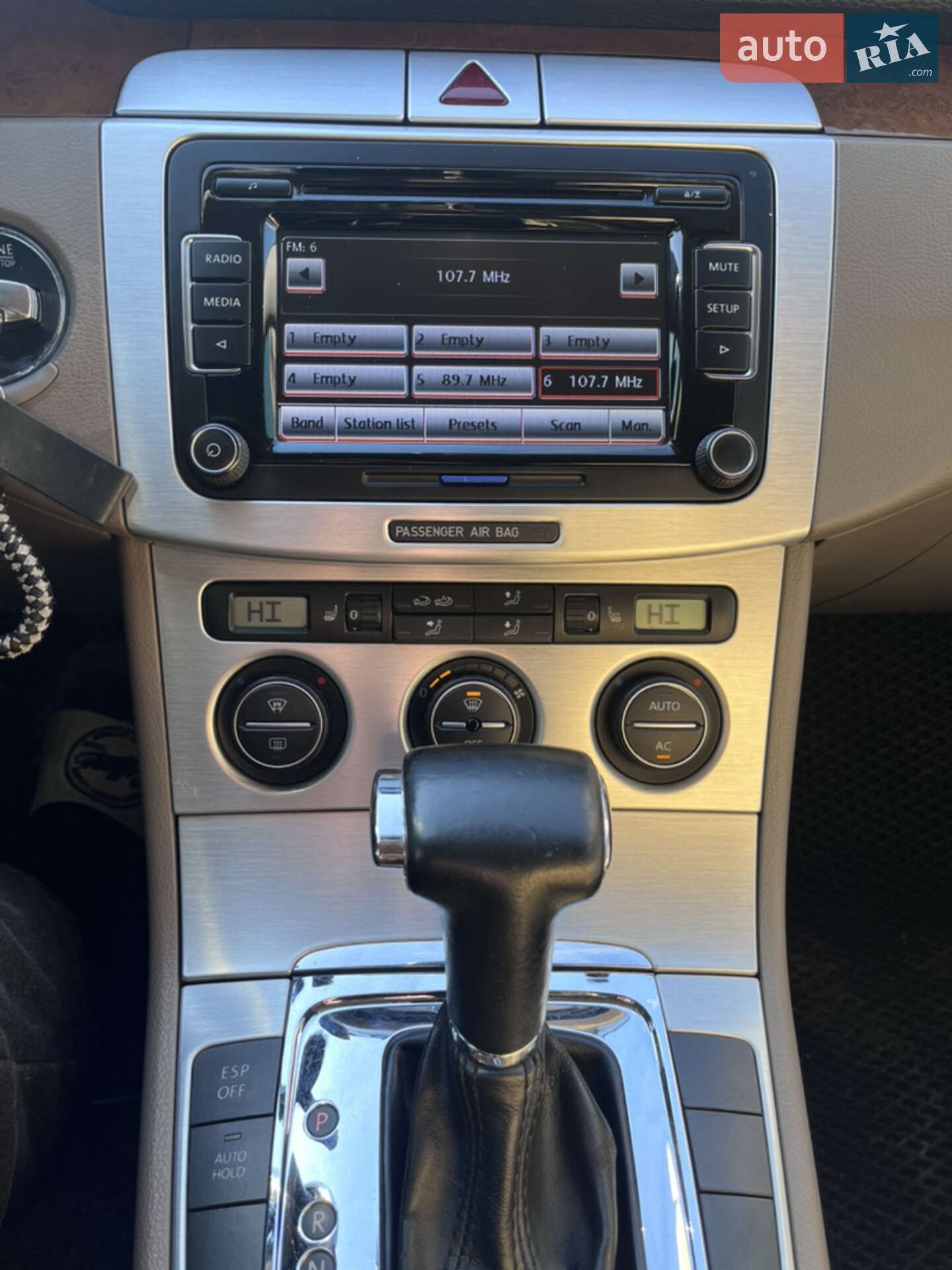 Volkswagen Passat 2008 VIN WVWZZZ3CZ9P026107 фото оголошення 7 з 15