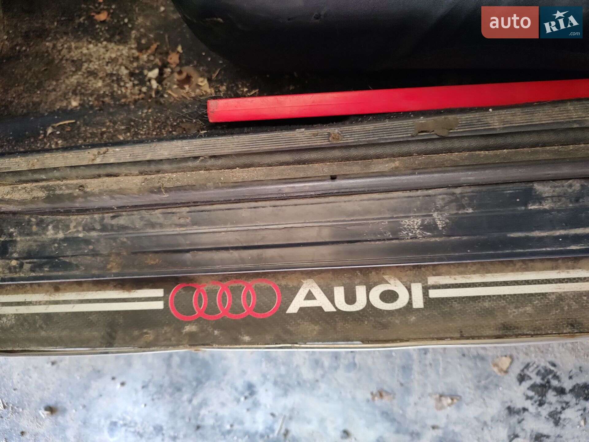 Audi 80 1986 VIN WAUZZZ81ZGA183369 фото оголошення 6 з 6