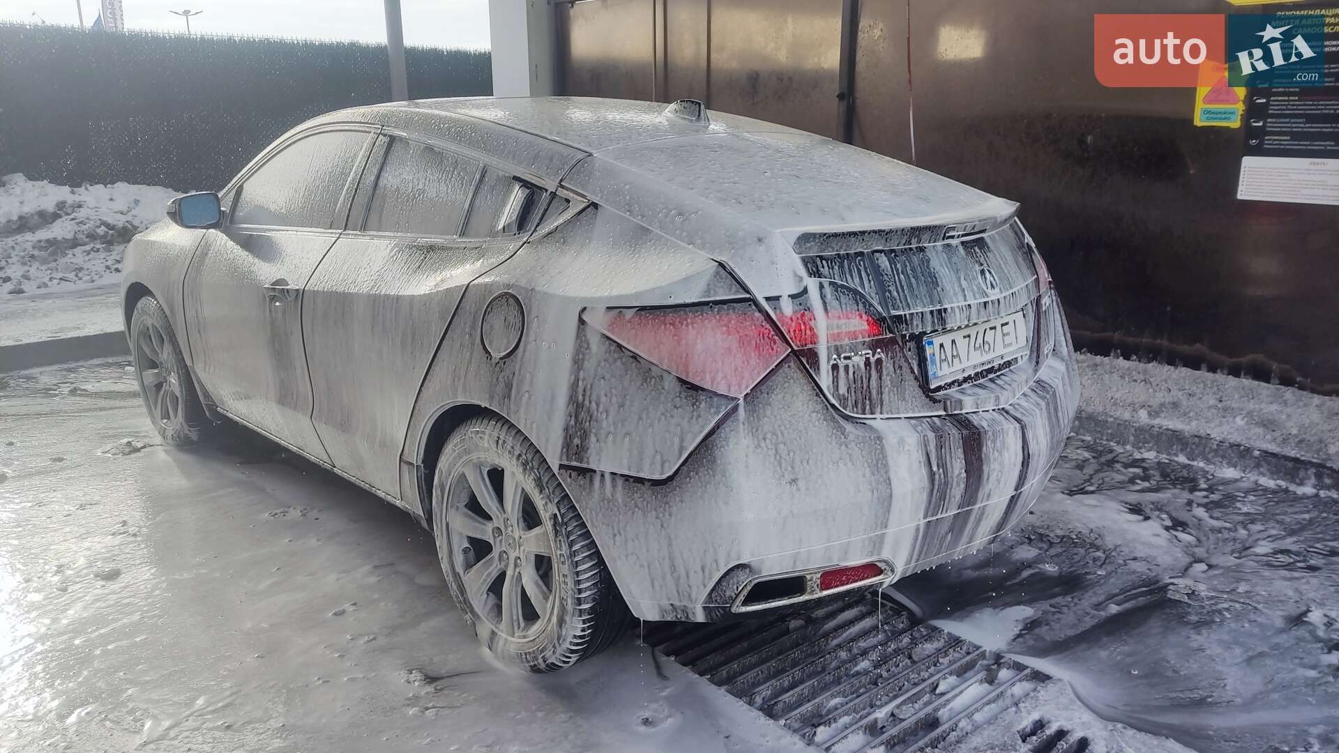 Acura ZDX 2010 VIN 2HNYB1H4XAH503391 фото оголошення 4 з 23
