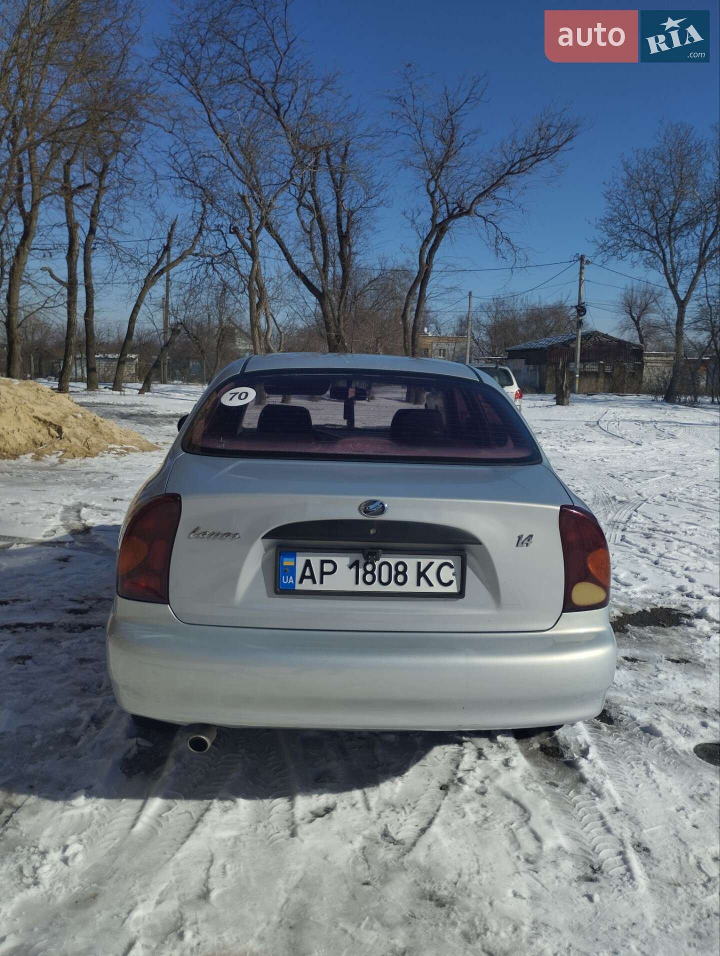 ЗАЗ Lanos 2015 VIN Y6DTA69W0G0338174 фото оголошення 5 з 35