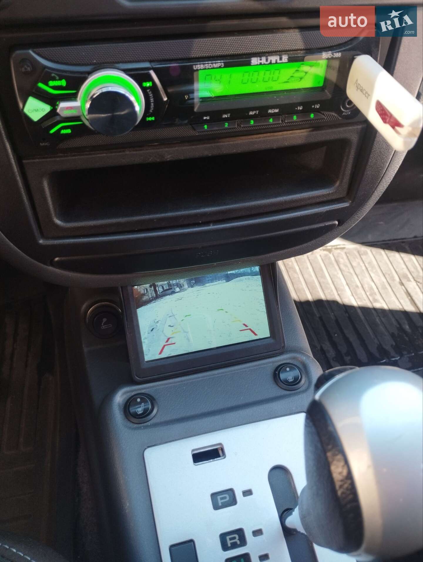 ЗАЗ Lanos 2015 VIN Y6DTA69W0G0338174 фото оголошення 26 з 35