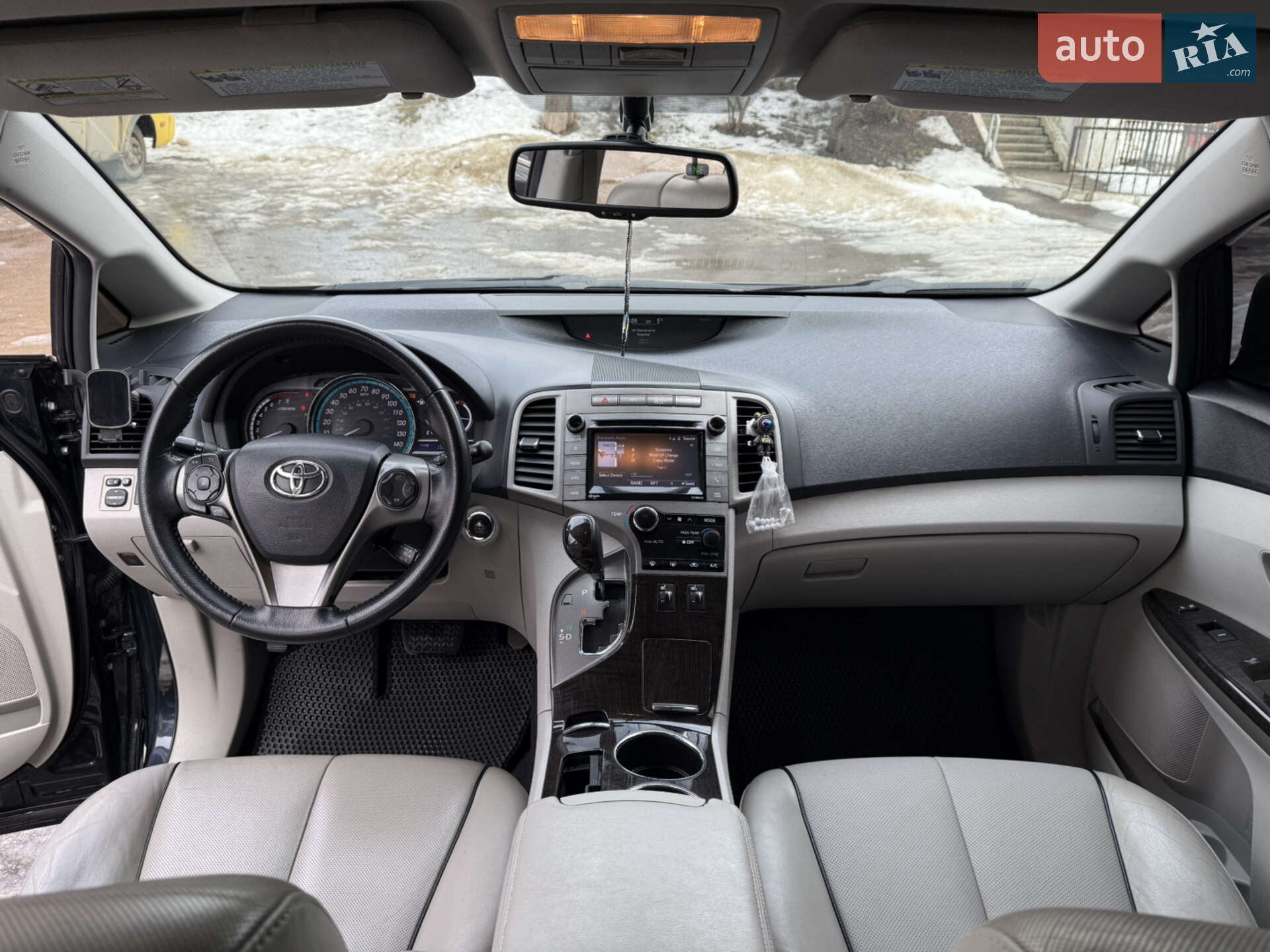 Toyota Venza 2015 VIN 4T3BA3BB4FU075178 фото оголошення 26 з 45