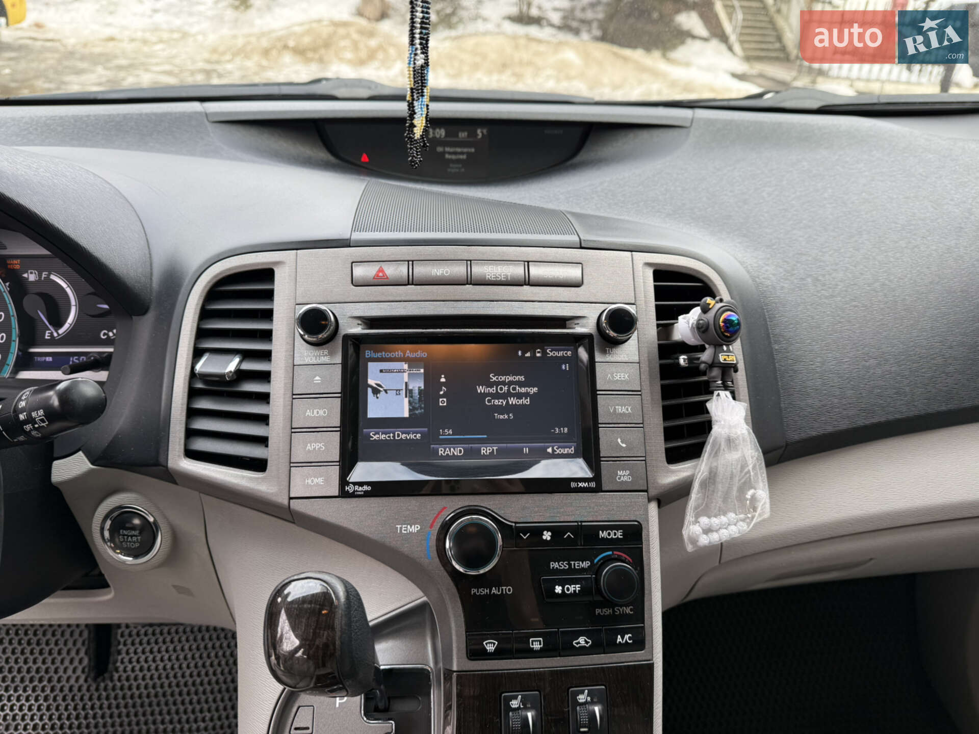 Toyota Venza 2015 VIN 4T3BA3BB4FU075178 фото оголошення 27 з 45