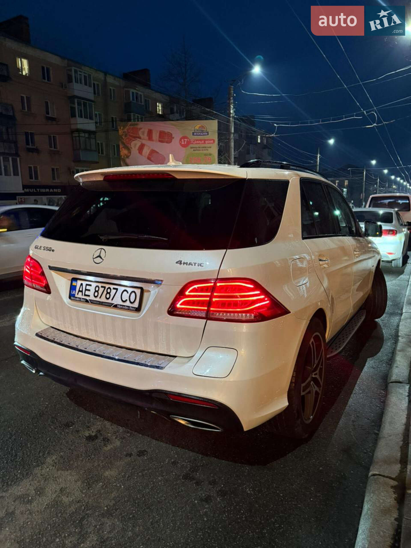 Mercedes-Benz GLE-Class 2016 VIN 4JGDA6DB5HA833226 фото оголошення 9 з 17