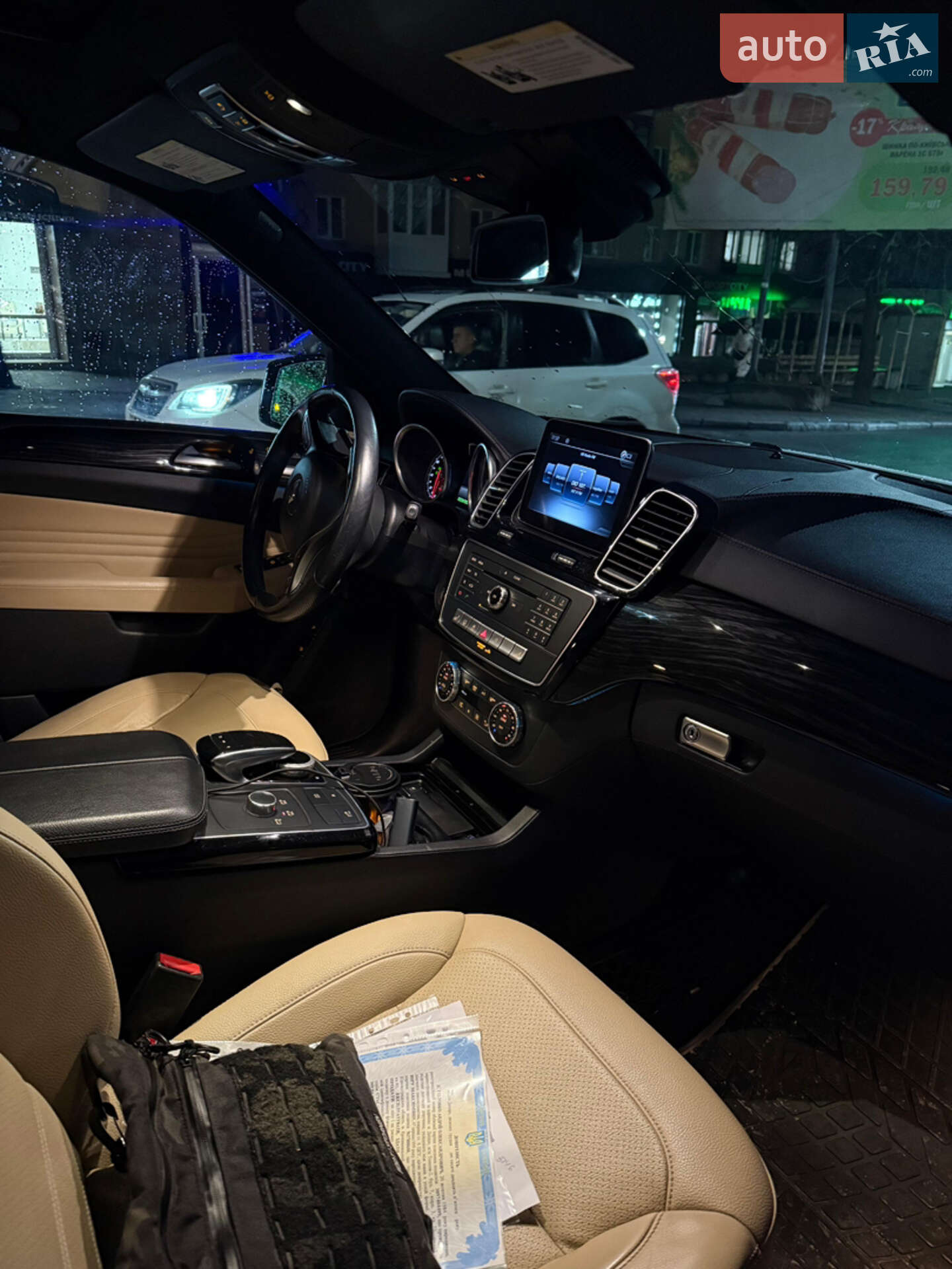 Mercedes-Benz GLE-Class 2016 VIN 4JGDA6DB5HA833226 фото оголошення 11 з 17