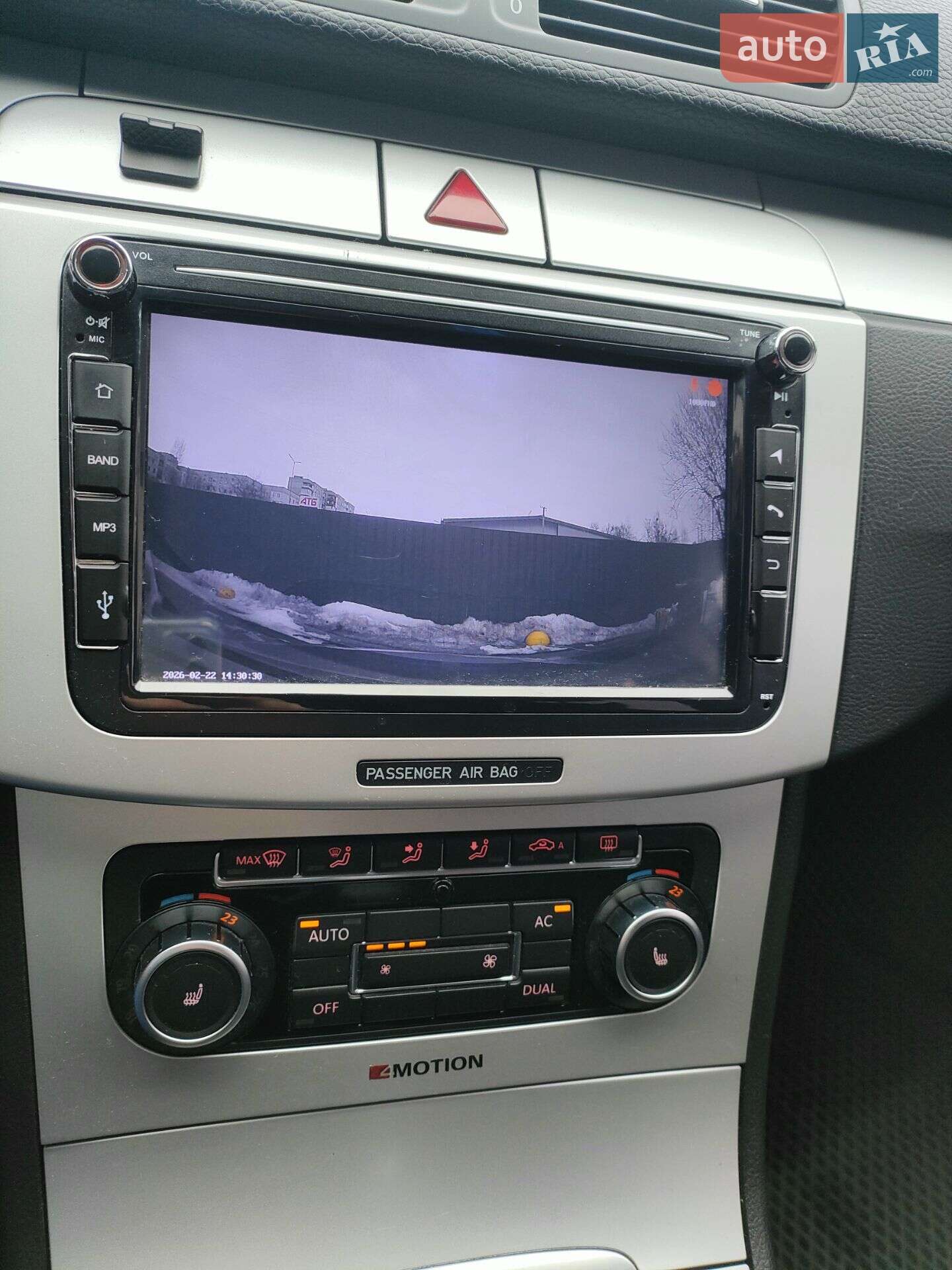Volkswagen Passat 2010 VIN WVWZZZ3CZAE158840 фото оголошення 8 з 27
