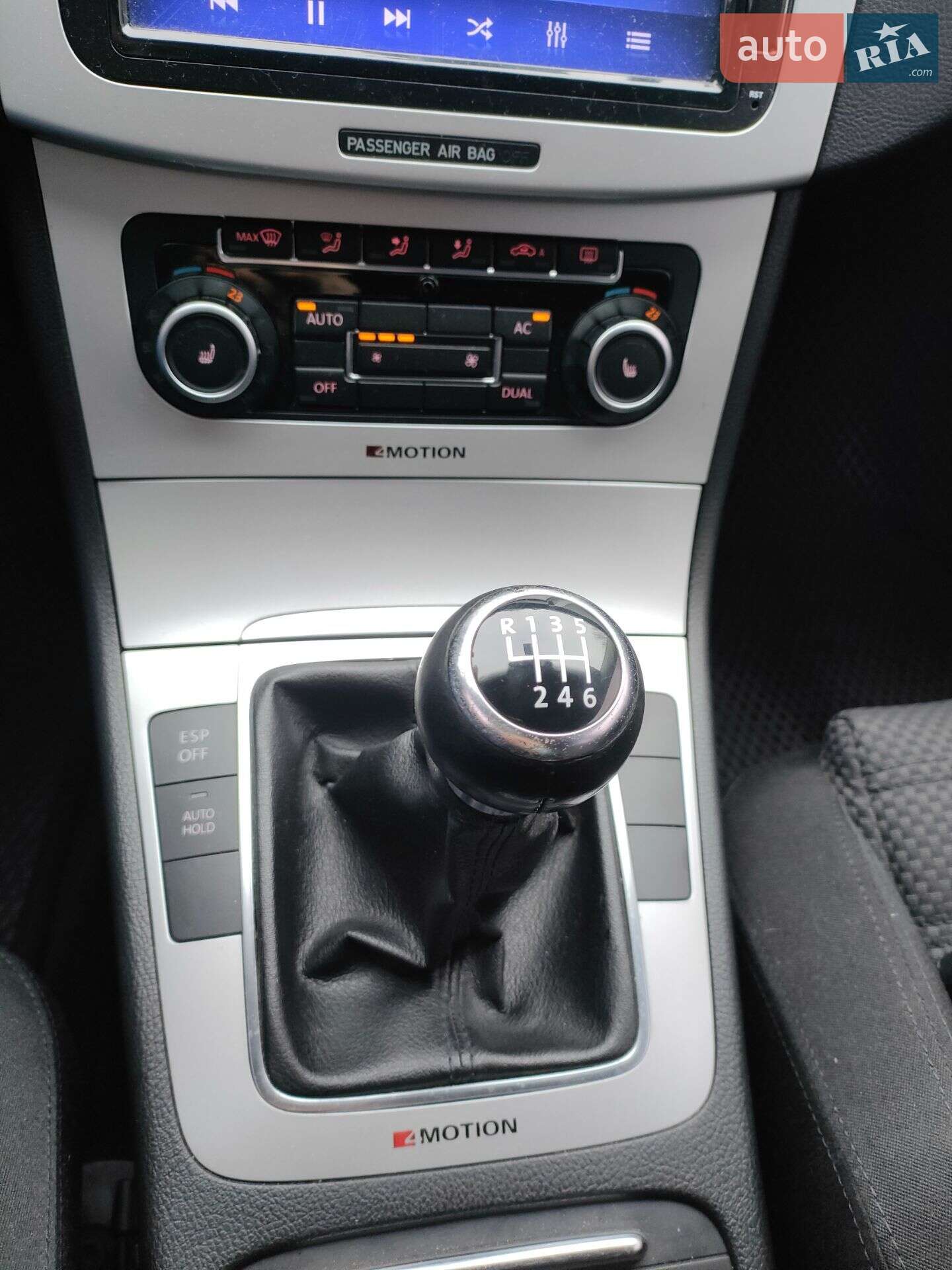 Volkswagen Passat 2010 VIN WVWZZZ3CZAE158840 фото оголошення 26 з 27