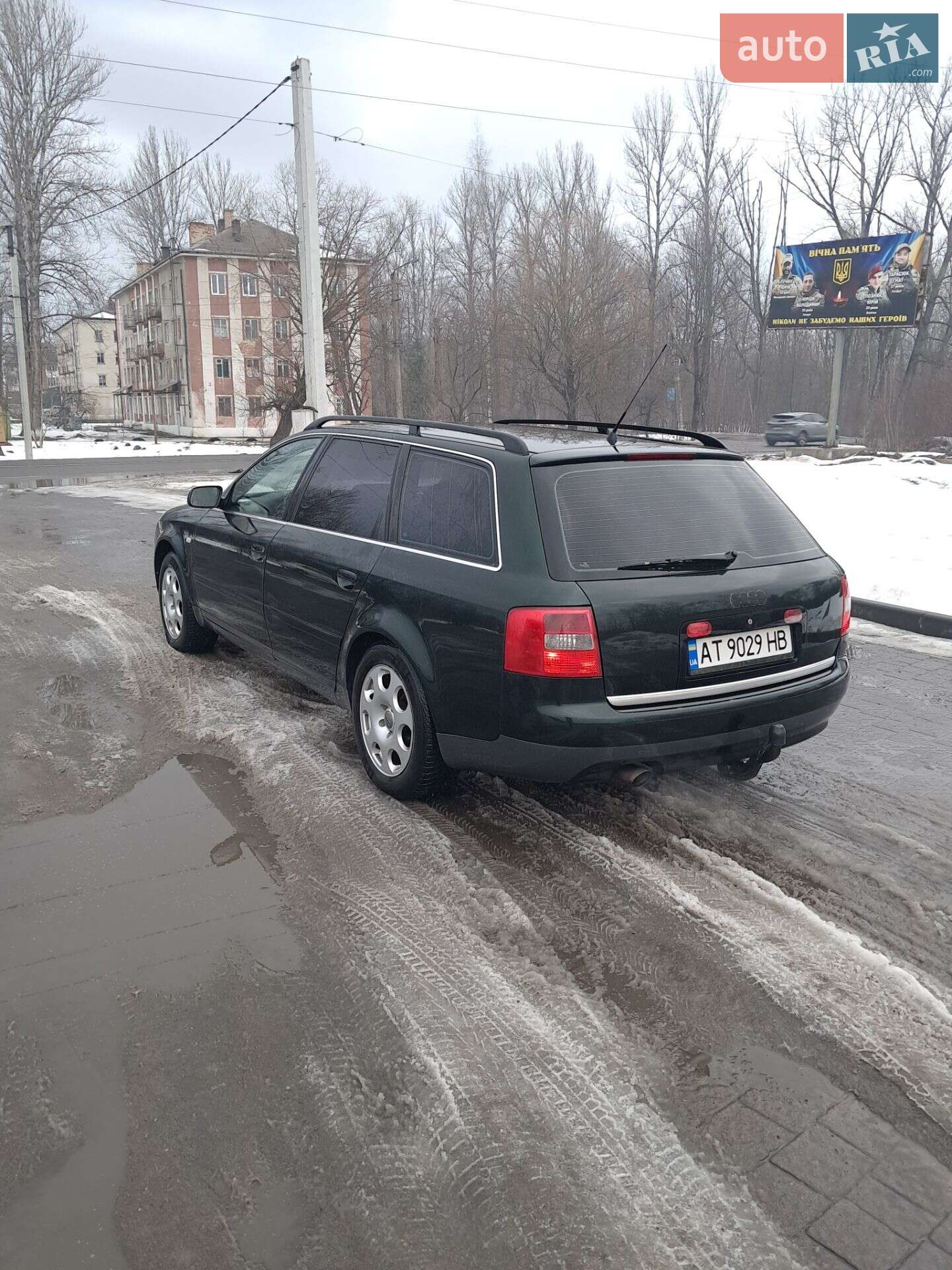 Audi A6 2002 VIN WAUZZZ4B83N011538 фото оголошення 6 з 10