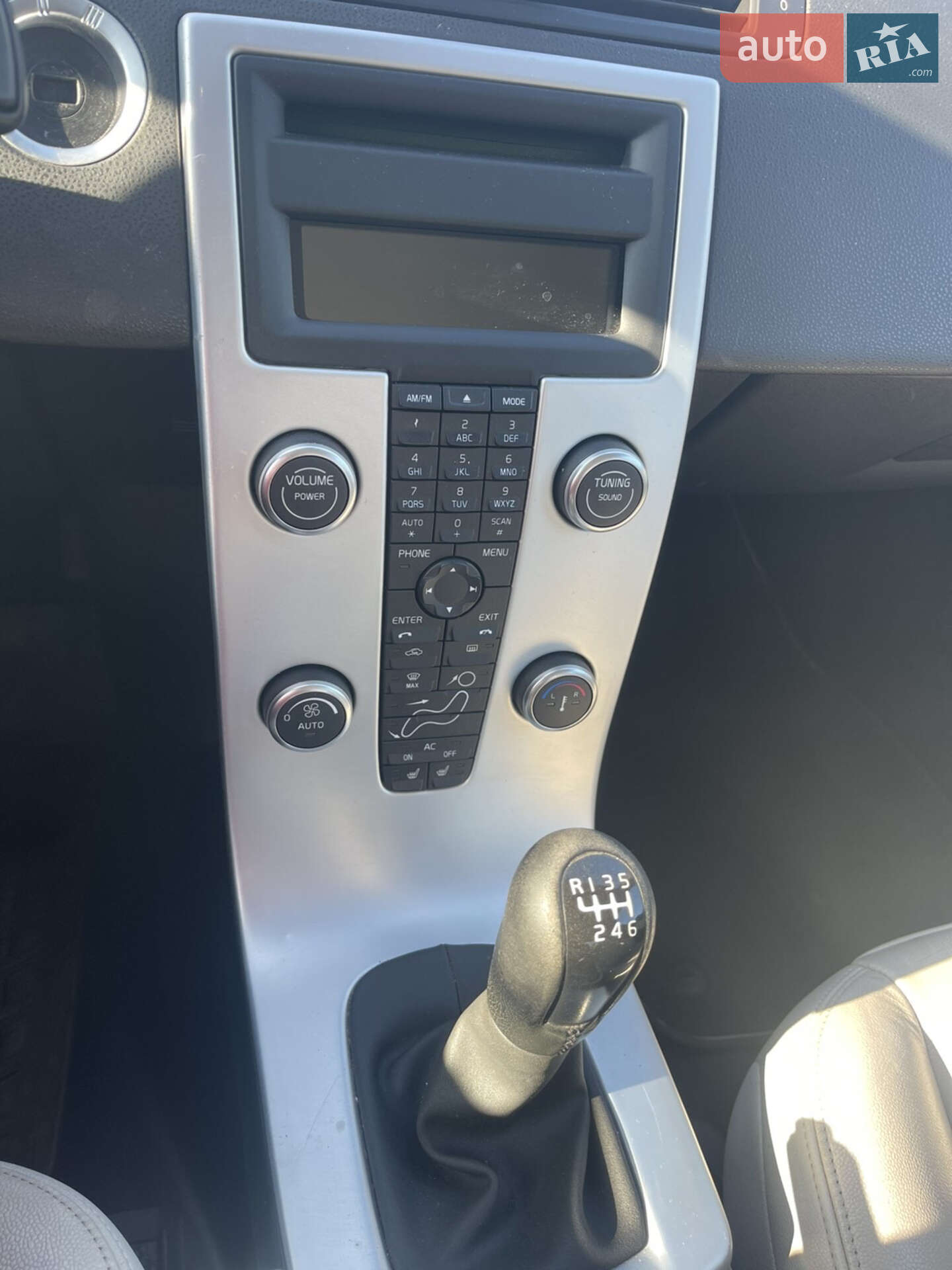 Volvo S40 2012 VIN YV1MS84F1C2572018 фото оголошення 9 з 13