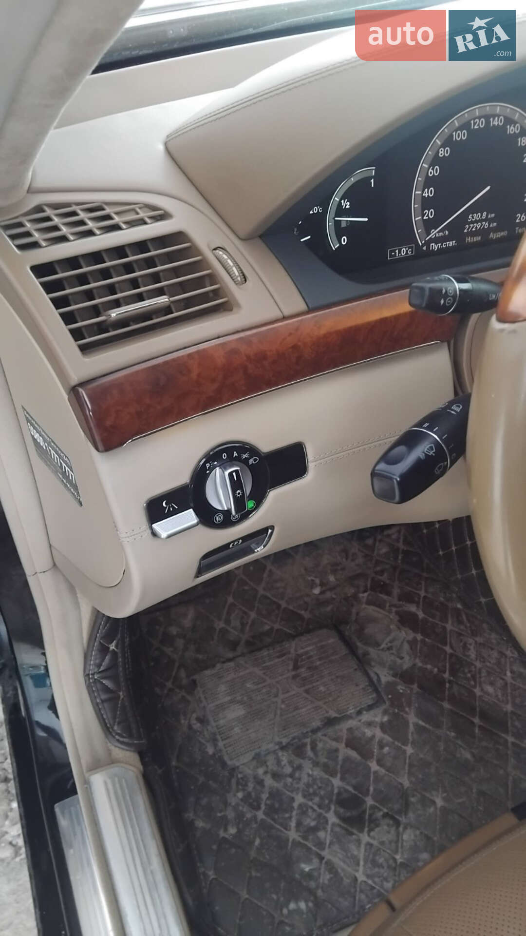 Mercedes-Benz S-Class 2008 VIN WDD2211841A192716 фото оголошення 6 з 10