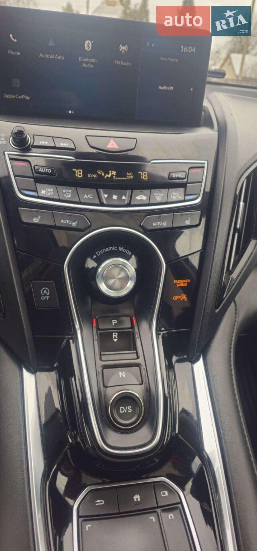 Acura RDX 2019 VIN 5J8TC1H31LL010856 фото оголошення 18 з 55