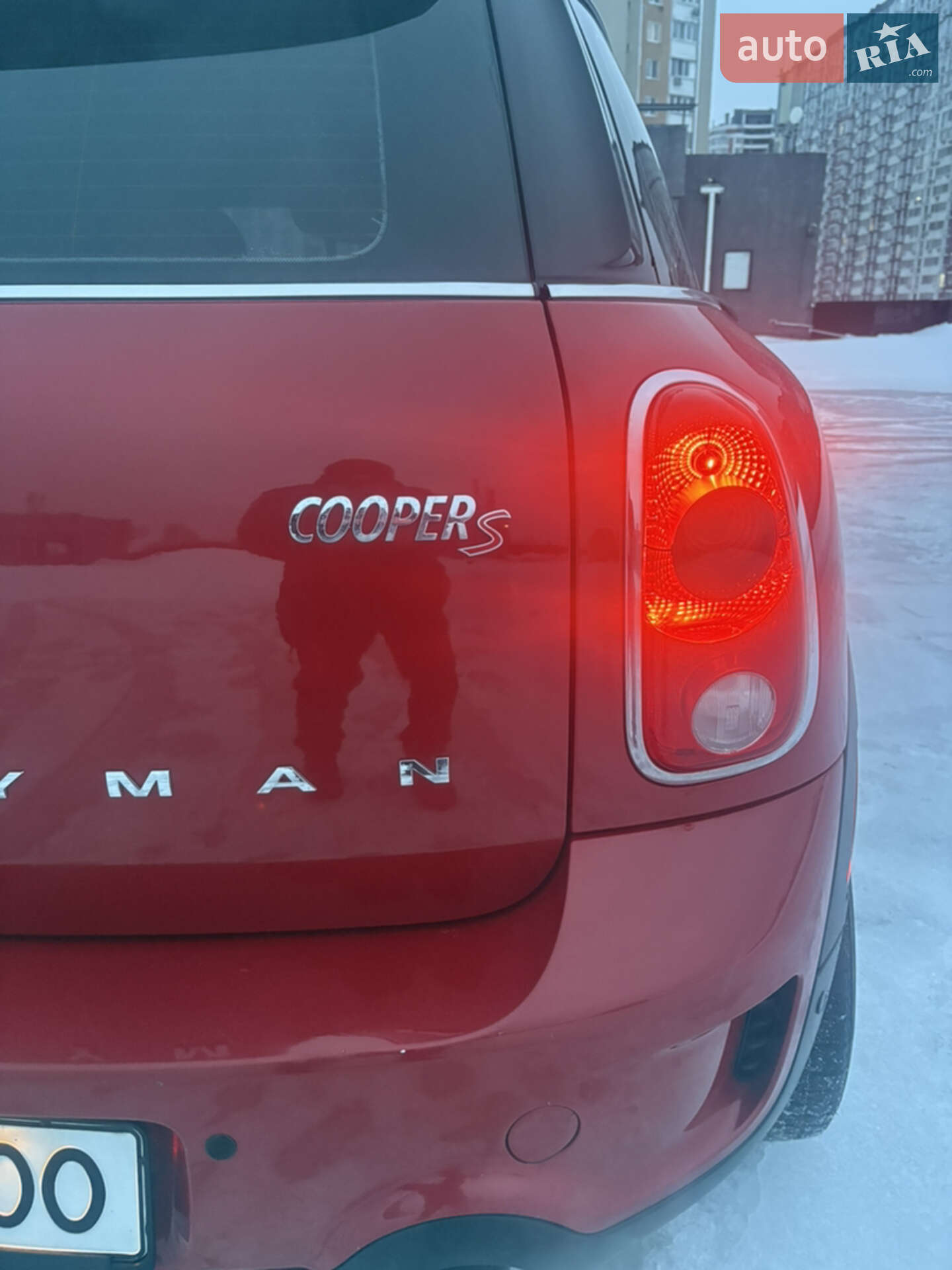 MINI Countryman 2014 VIN WMWZC5C58EWP37578 фото оголошення 46 з 57