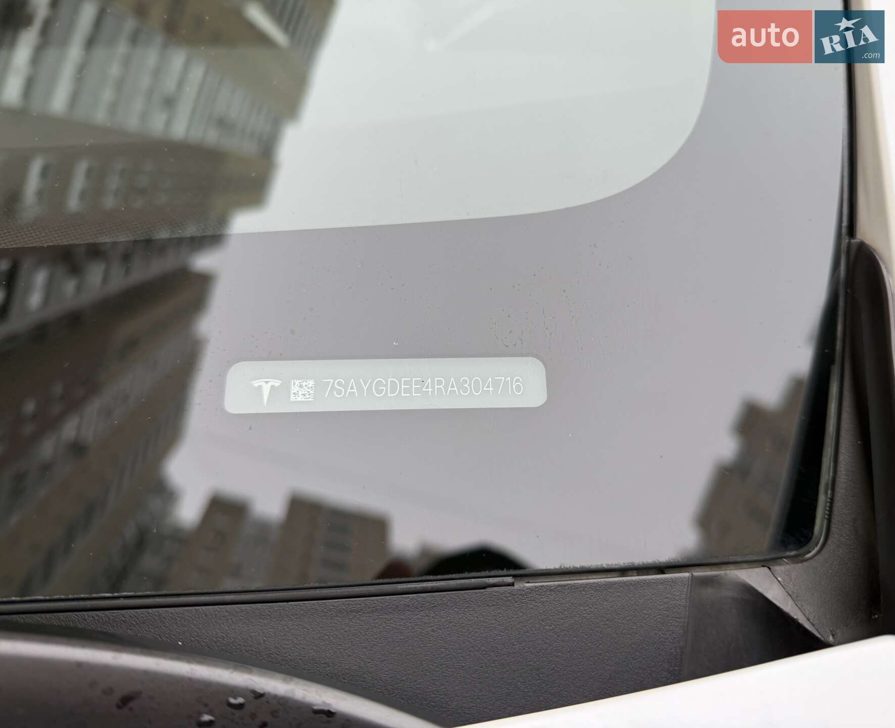 Tesla Model Y 2024 VIN 7SAYGDEE4RA304716 фото оголошення 9 з 42