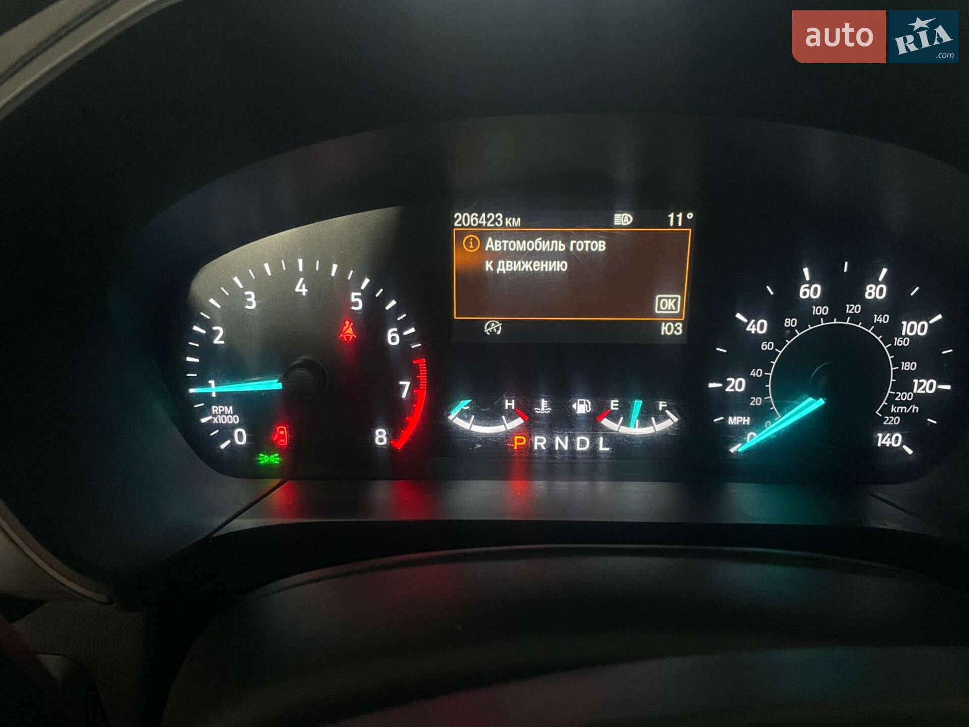 Ford Escape 2021 VIN 1FMCU0F60MUA02130 фото оголошення 11 з 27