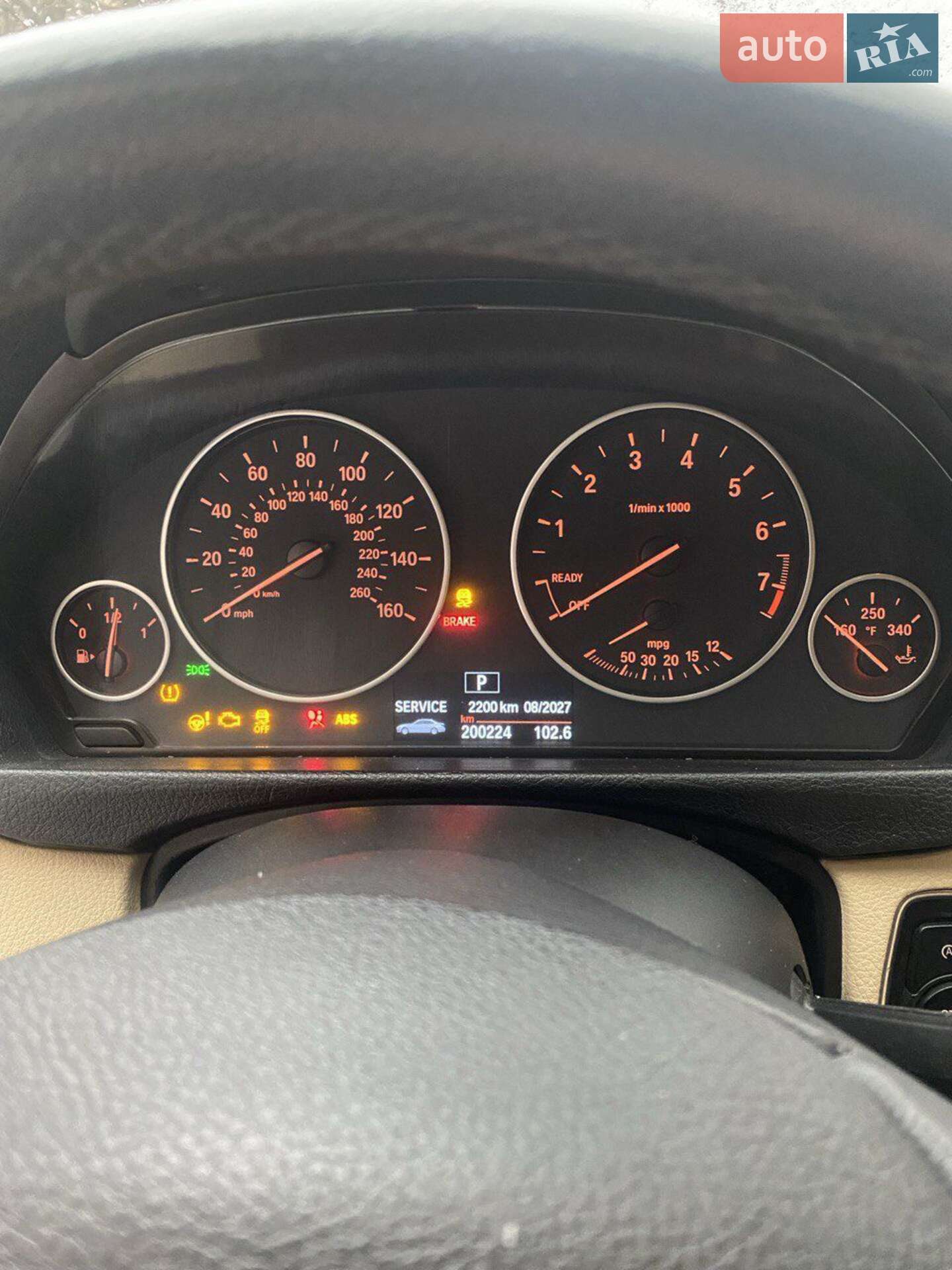 BMW 3 Series 2013 VIN WBA3C1C57DF442209 фото оголошення 14 з 15