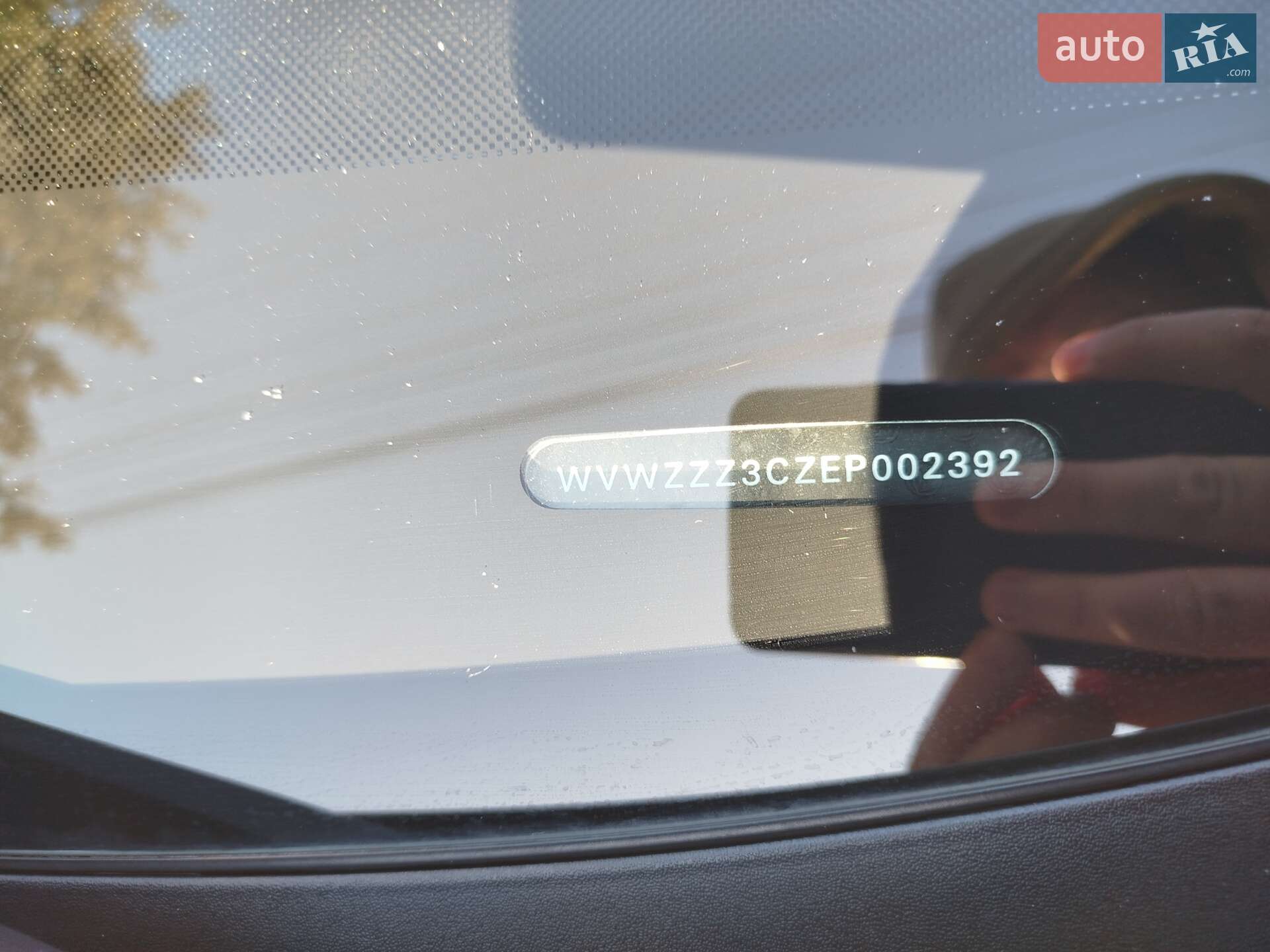 Volkswagen Passat 2013 VIN WVWZZZ3CZEP002392 фото оголошення 7 з 30
