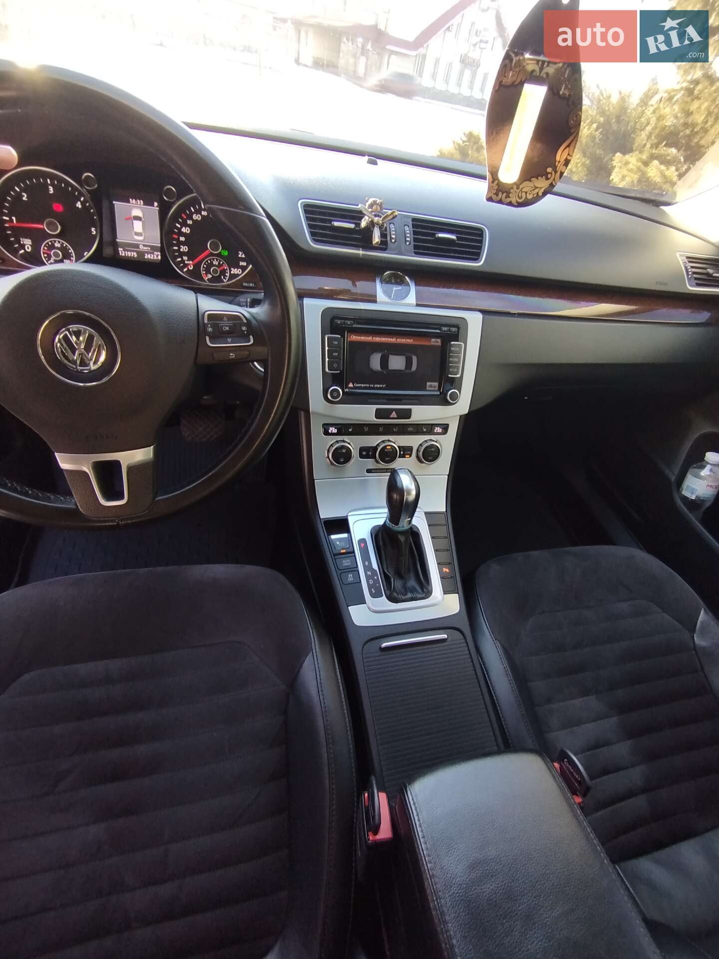 Volkswagen Passat 2013 VIN WVWZZZ3CZEP002392 фото оголошення 19 з 30