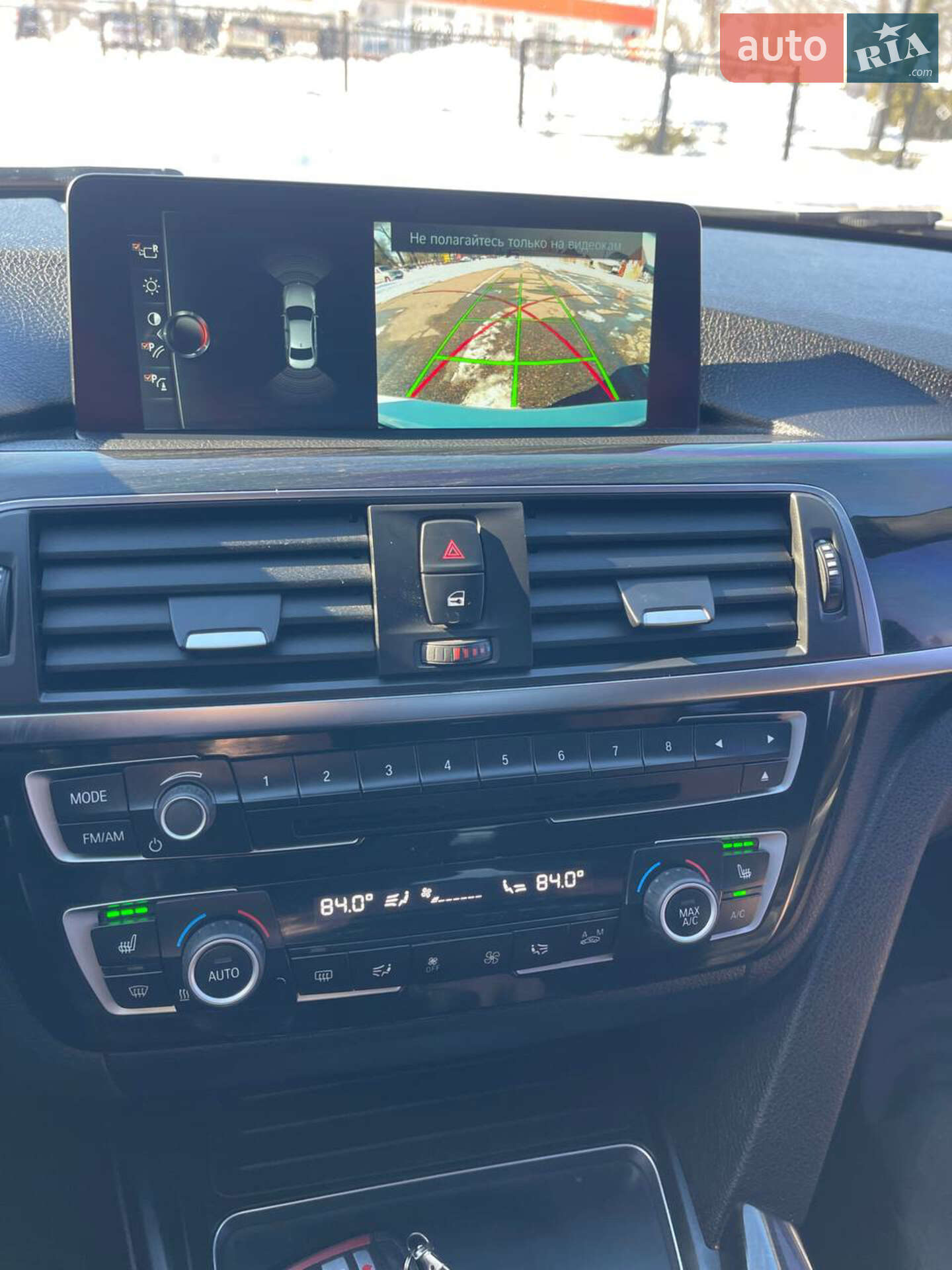 BMW 3 Series 2017 VIN WBA8E1C34HA159154 фото оголошення 9 з 29