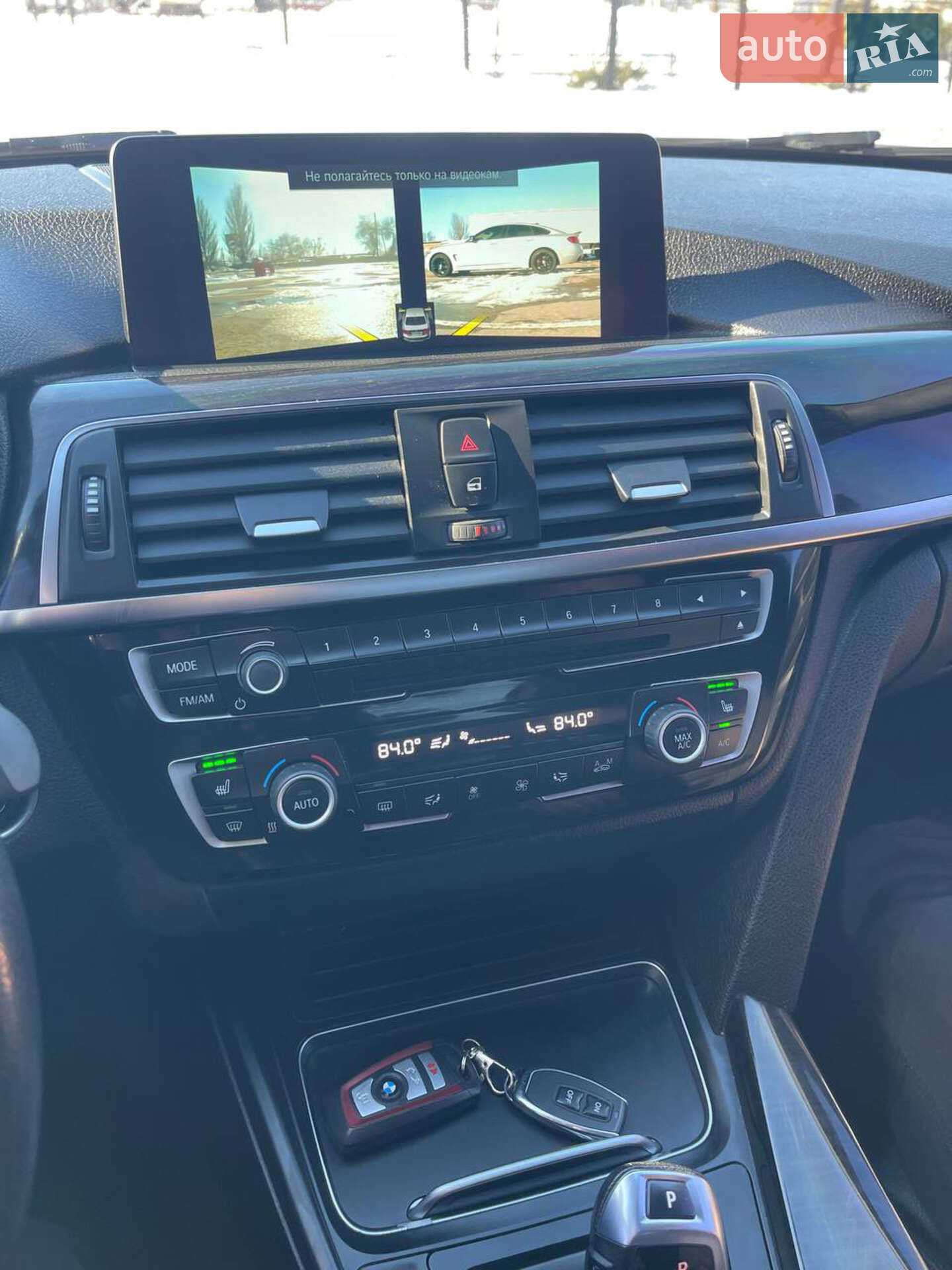BMW 3 Series 2017 VIN WBA8E1C34HA159154 фото оголошення 25 з 29