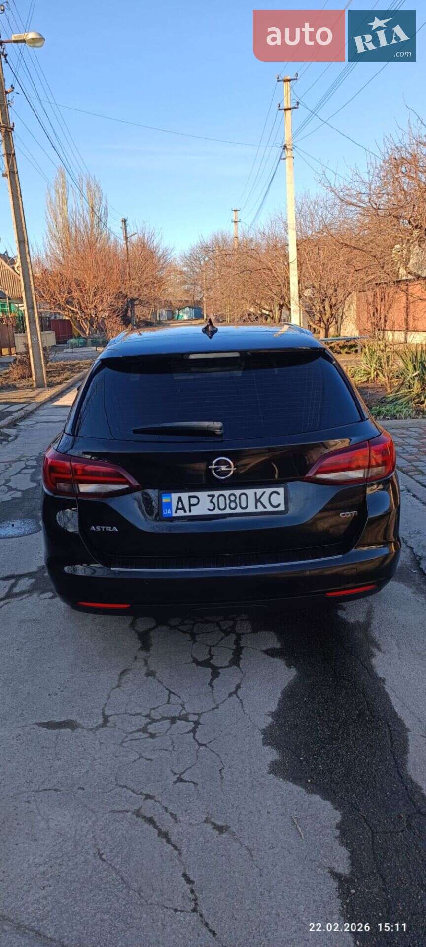 Opel Astra 2017 VIN W0VBF8EG5J8005568 фото оголошення 12 з 43