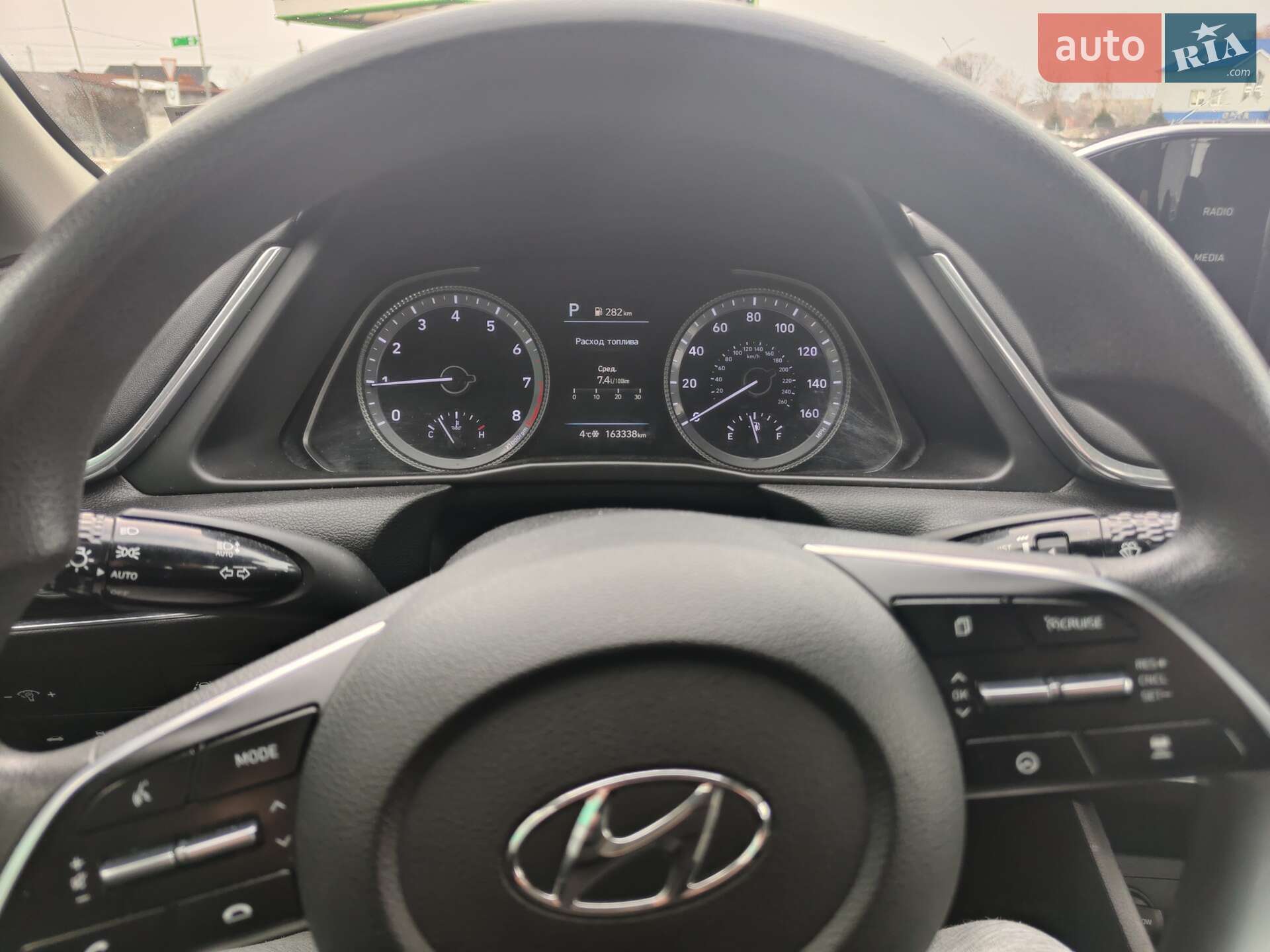 Hyundai Sonata 2020 VIN 5NPEL4JA9MH084095 фото оголошення 5 з 8