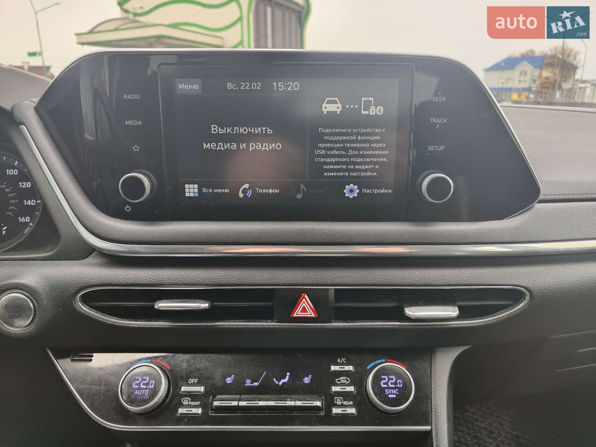 Hyundai Sonata 2020 VIN 5NPEL4JA9MH084095 фото оголошення 7 з 8