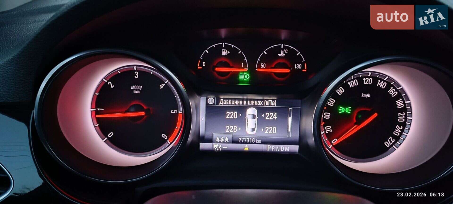 Opel Astra 2017 VIN W0VBF8EG5J8005568 фото оголошення 43 з 43