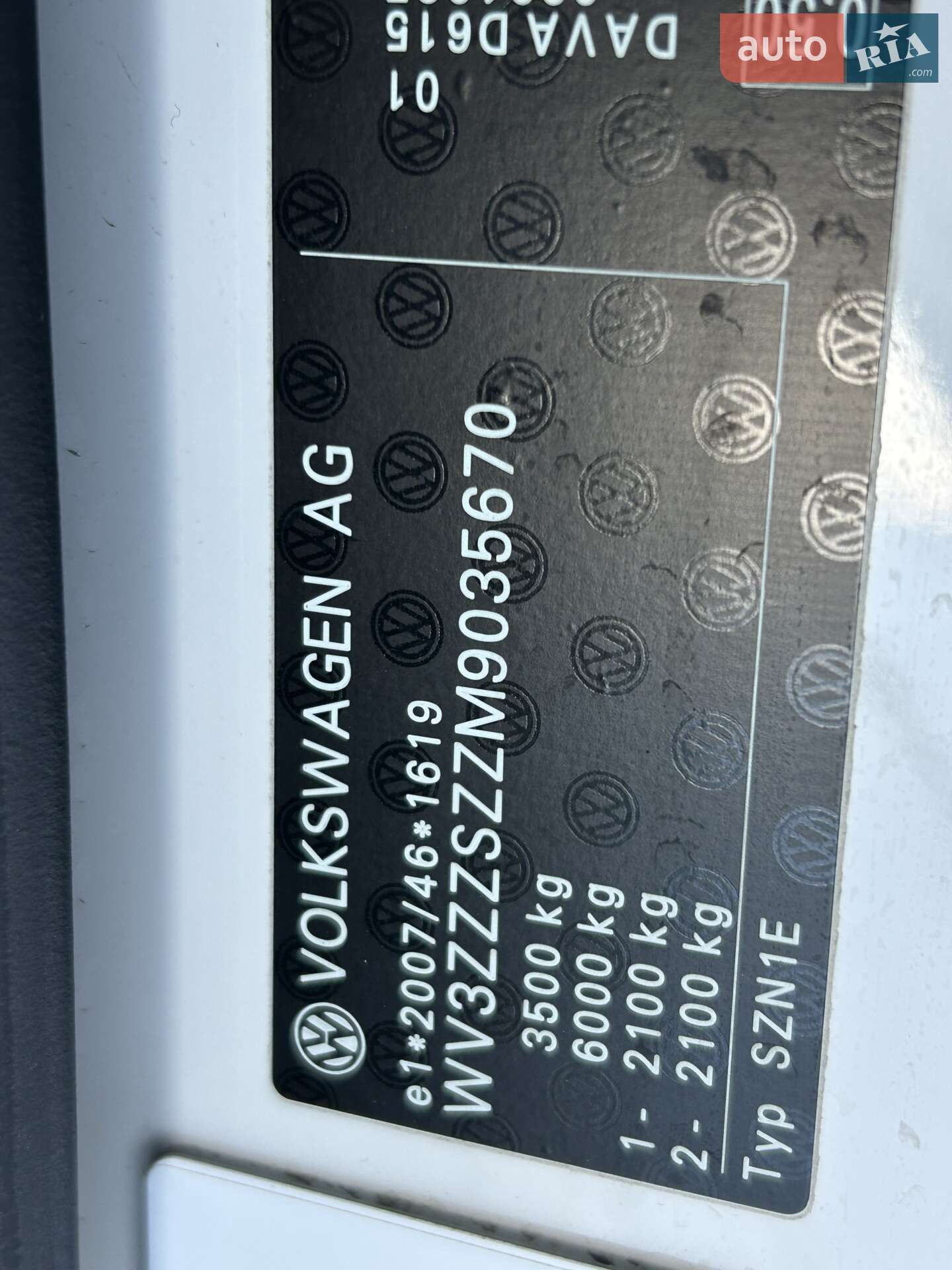 Volkswagen Crafter 2021 VIN WV3ZZZSZZM9035670 фото оголошення 25 з 25