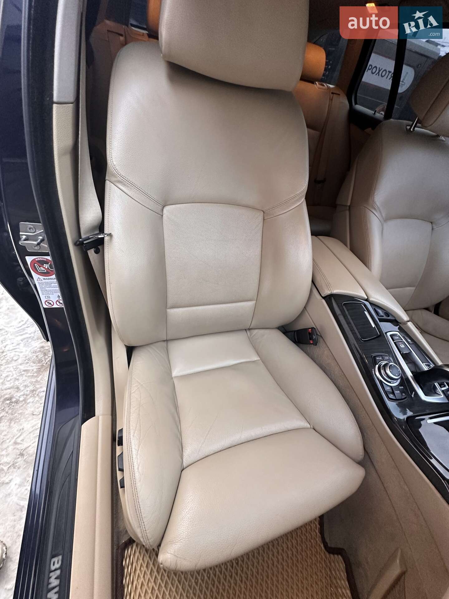BMW 5 Series 2010 VIN WBAMX51070C760320 фото оголошення 64 з 103