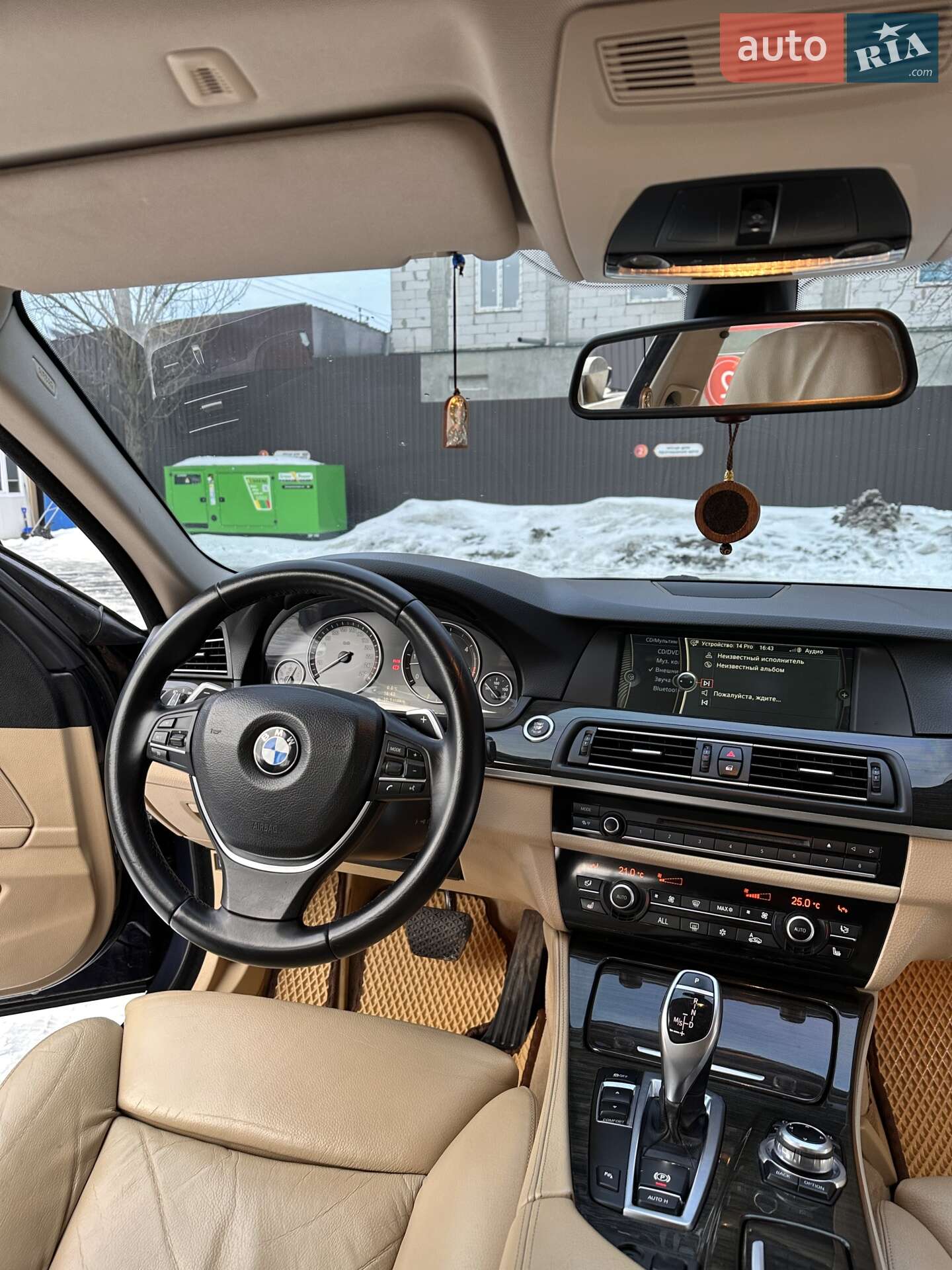 BMW 5 Series 2010 VIN WBAMX51070C760320 фото оголошення 79 з 103