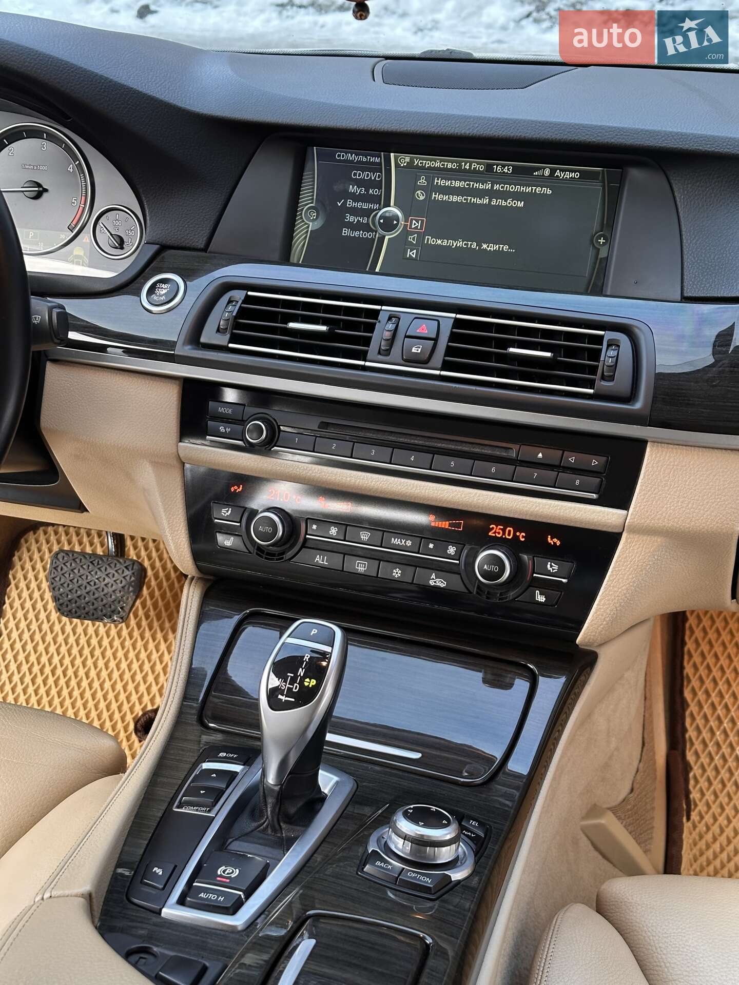 BMW 5 Series 2010 VIN WBAMX51070C760320 фото оголошення 77 з 103