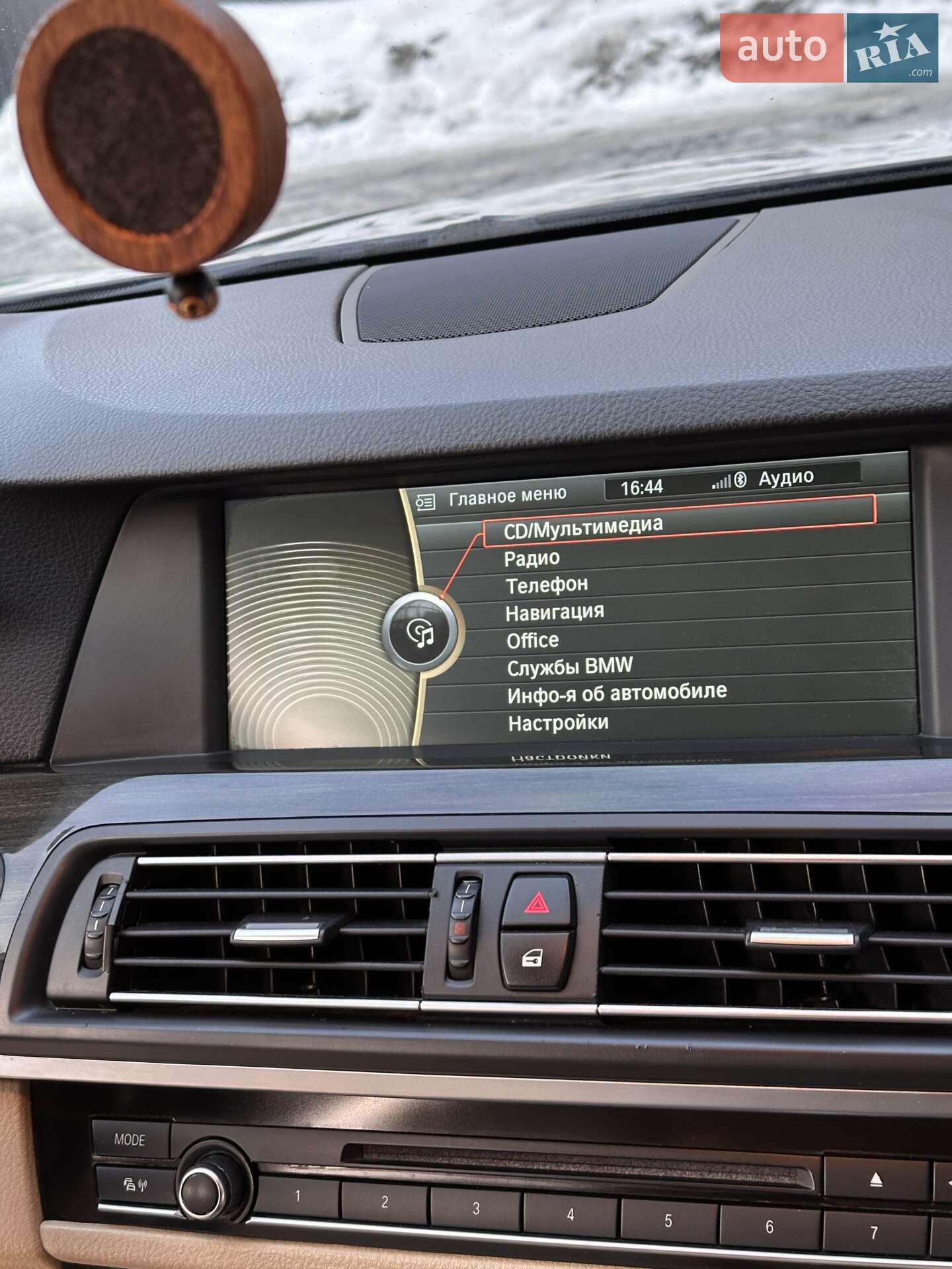 BMW 5 Series 2010 VIN WBAMX51070C760320 фото оголошення 84 з 103