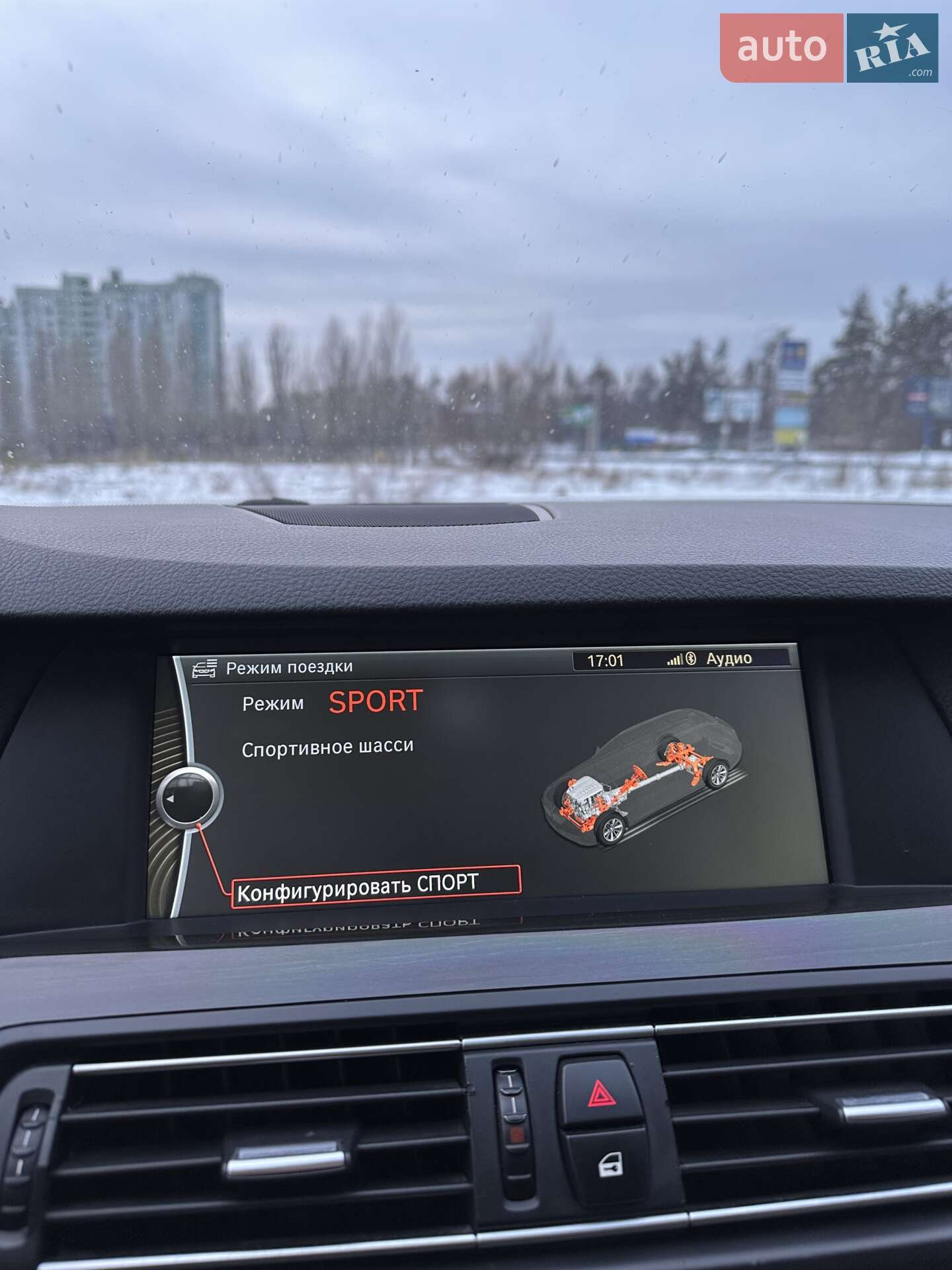 BMW 5 Series 2010 VIN WBAMX51070C760320 фото оголошення 90 з 103