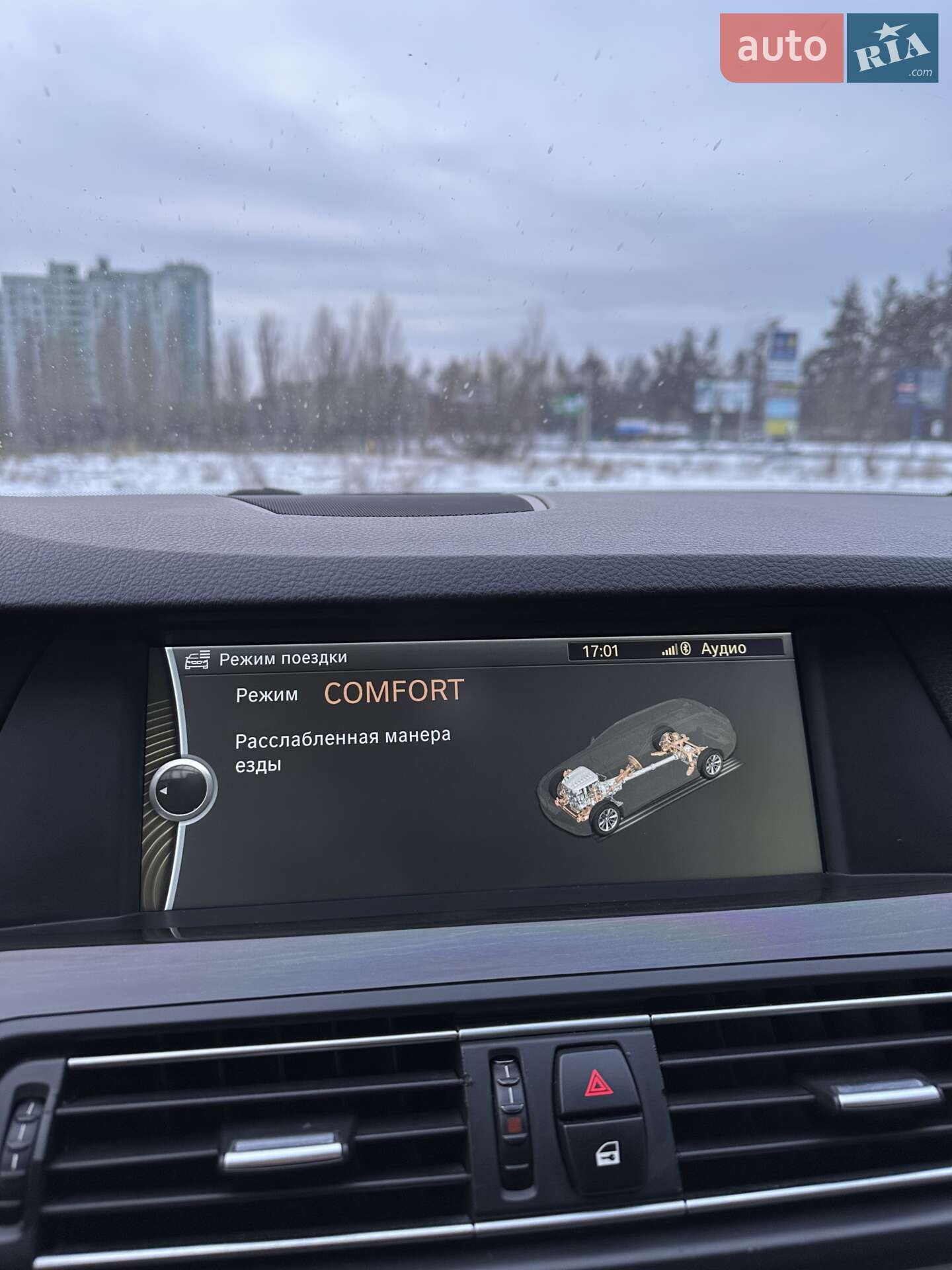 BMW 5 Series 2010 VIN WBAMX51070C760320 фото оголошення 88 з 103