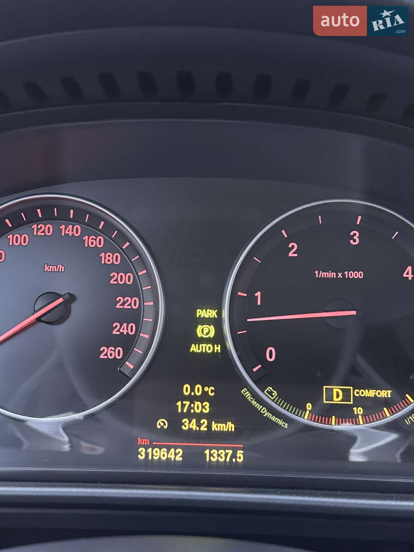 BMW 5 Series 2010 VIN WBAMX51070C760320 фото оголошення 94 з 103